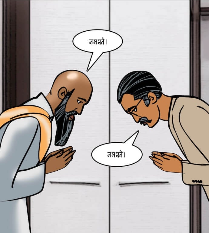 Velamma [Velamma] - Chapter 95.5 — Page 13