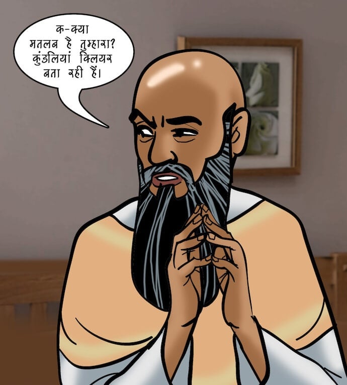 Velamma [Velamma] - Chapter 95.5 — Page 34