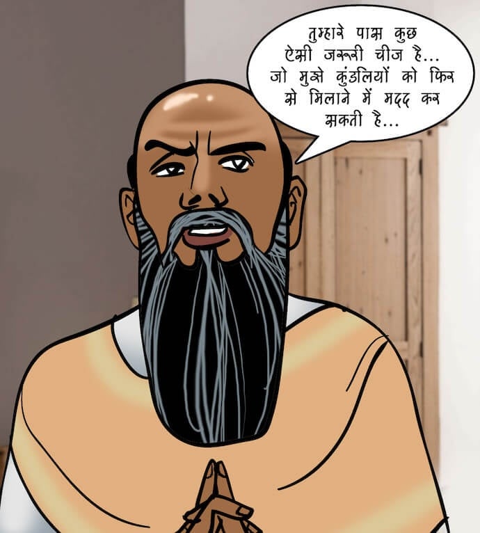 Velamma [Velamma] - Chapter 95.5 — Page 44