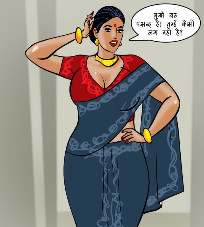 Velamma [Velamma] - Chapter 88.5 — Page 60