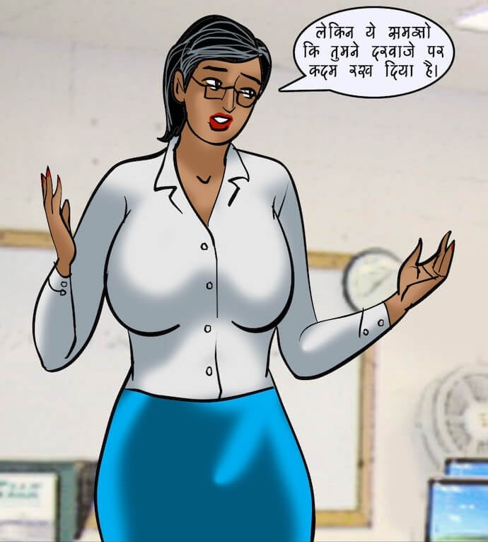 Velamma [Velamma] - Chapter 88.5 — Page 7