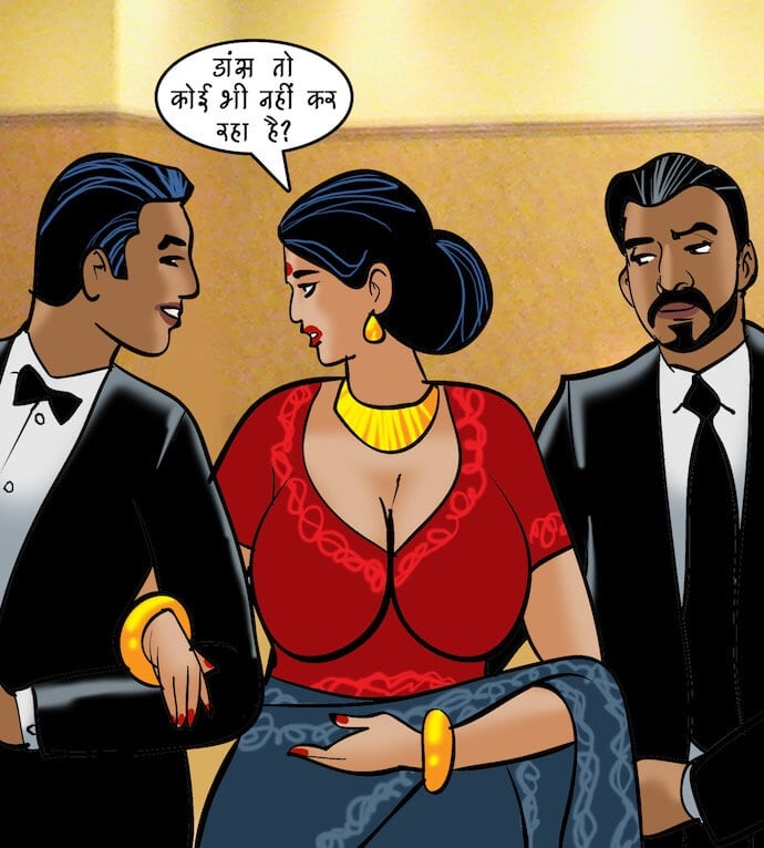 Velamma [Velamma] - Chapter 88.5 — Page 93