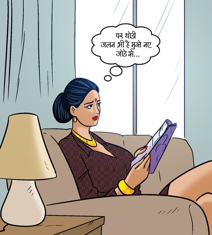 Velamma [Velamma] - Chapter 98.5 — Page 4