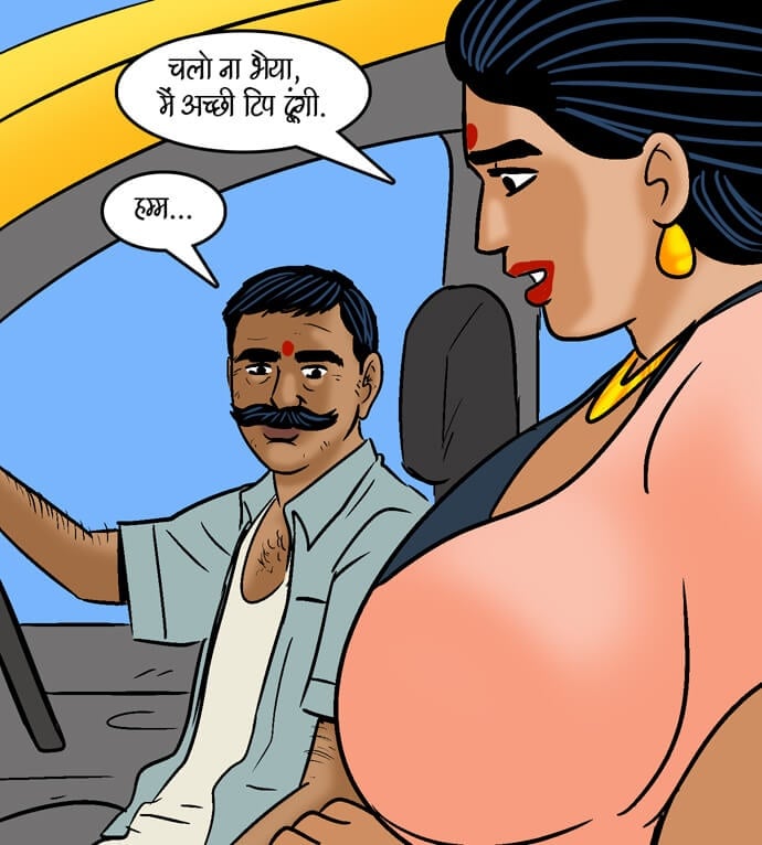 Velamma [Velamma] - Chapter 98.5 — Page 68