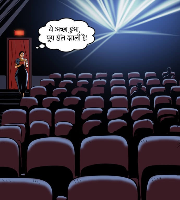 Velamma [Velamma] - Chapter 98.5 — Page 85