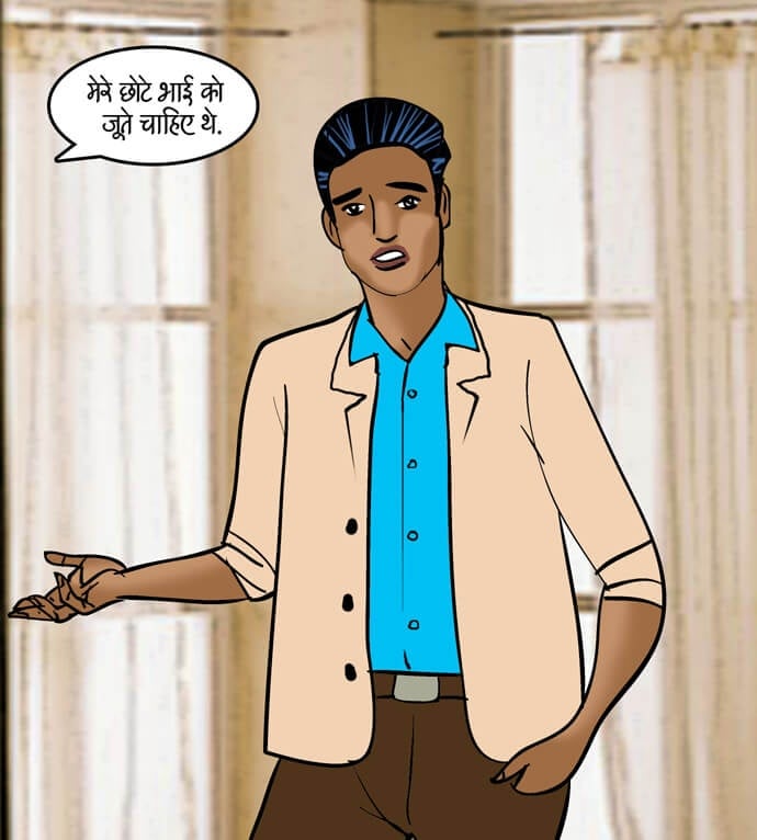 Velamma [Velamma] - Chapter 90.5 — Page 103