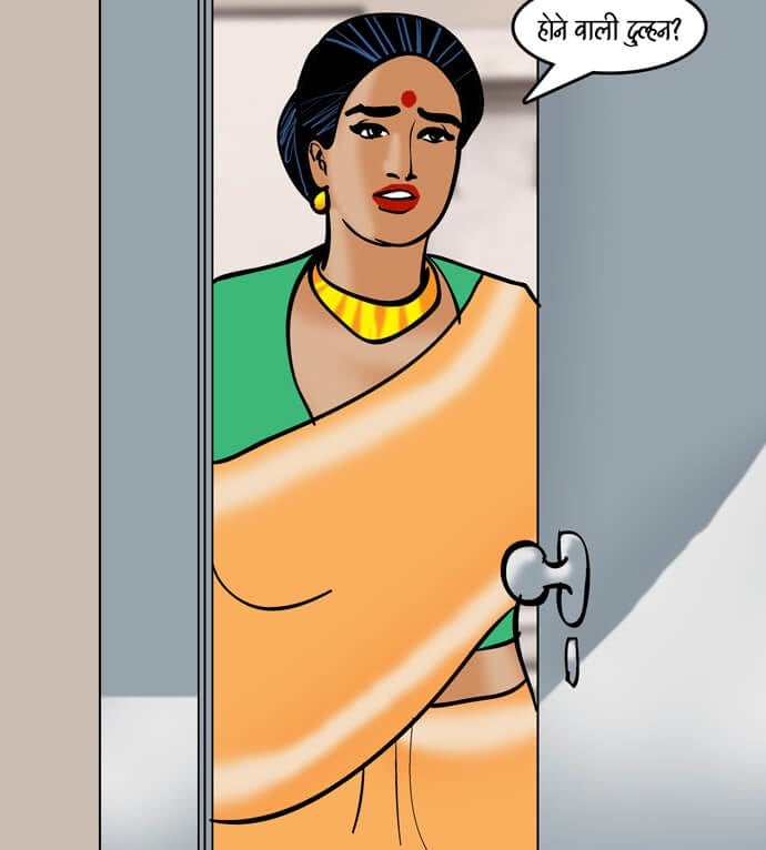 Velamma [Velamma] - Chapter 90.5 — Page 19