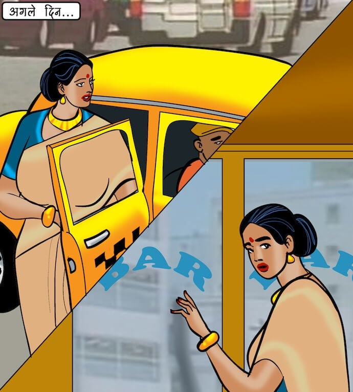 Velamma [Velamma] - Chapter 94.5 — Page 21