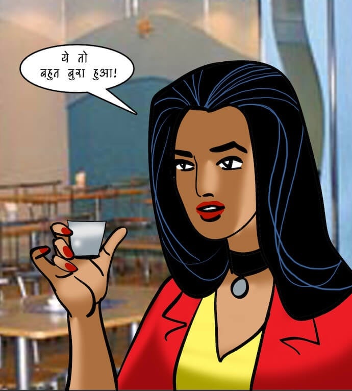 Velamma [Velamma] - Chapter 94.5 — Page 27