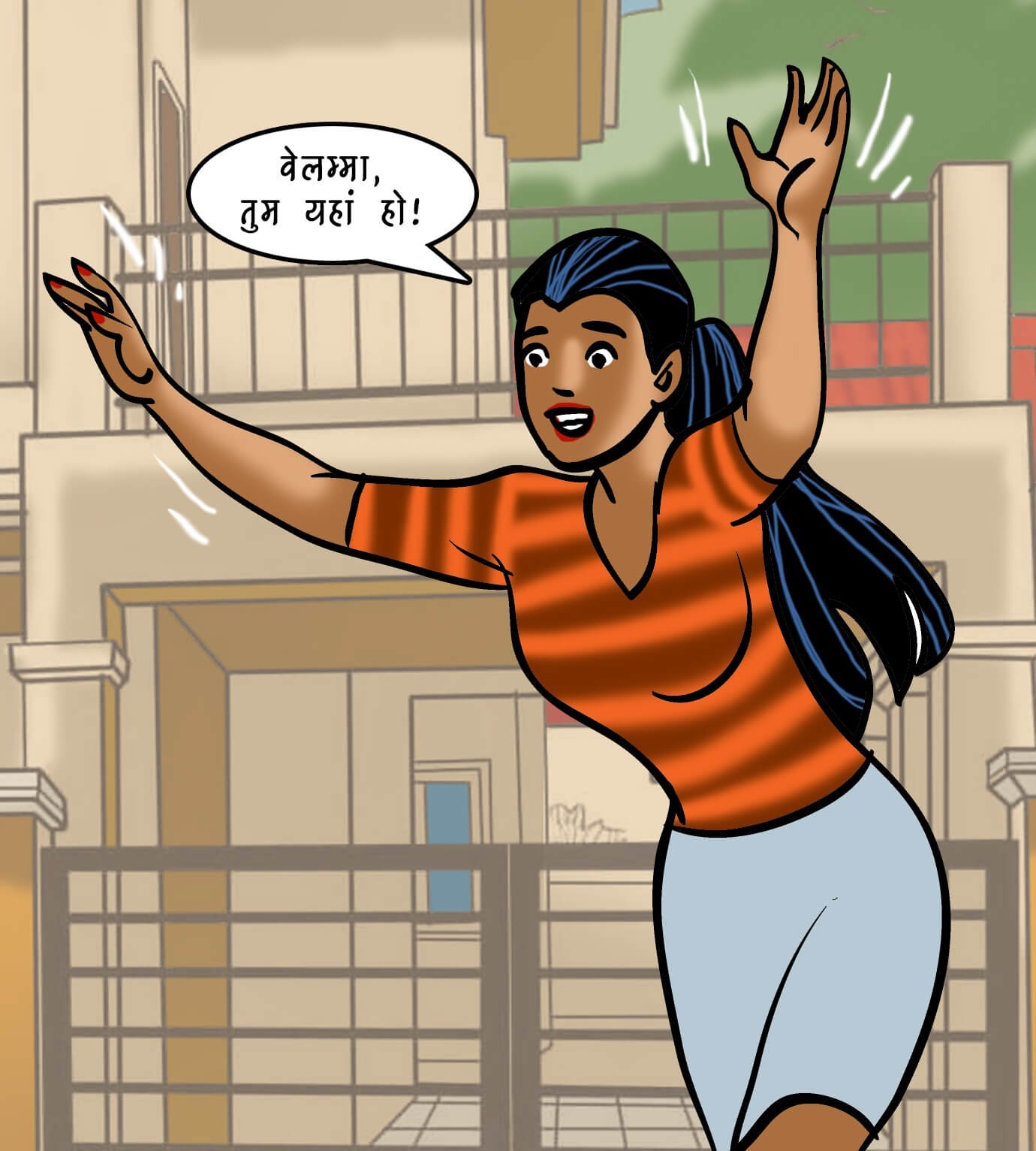 Velamma [Velamma] - Chapter 93.5 — Page 125