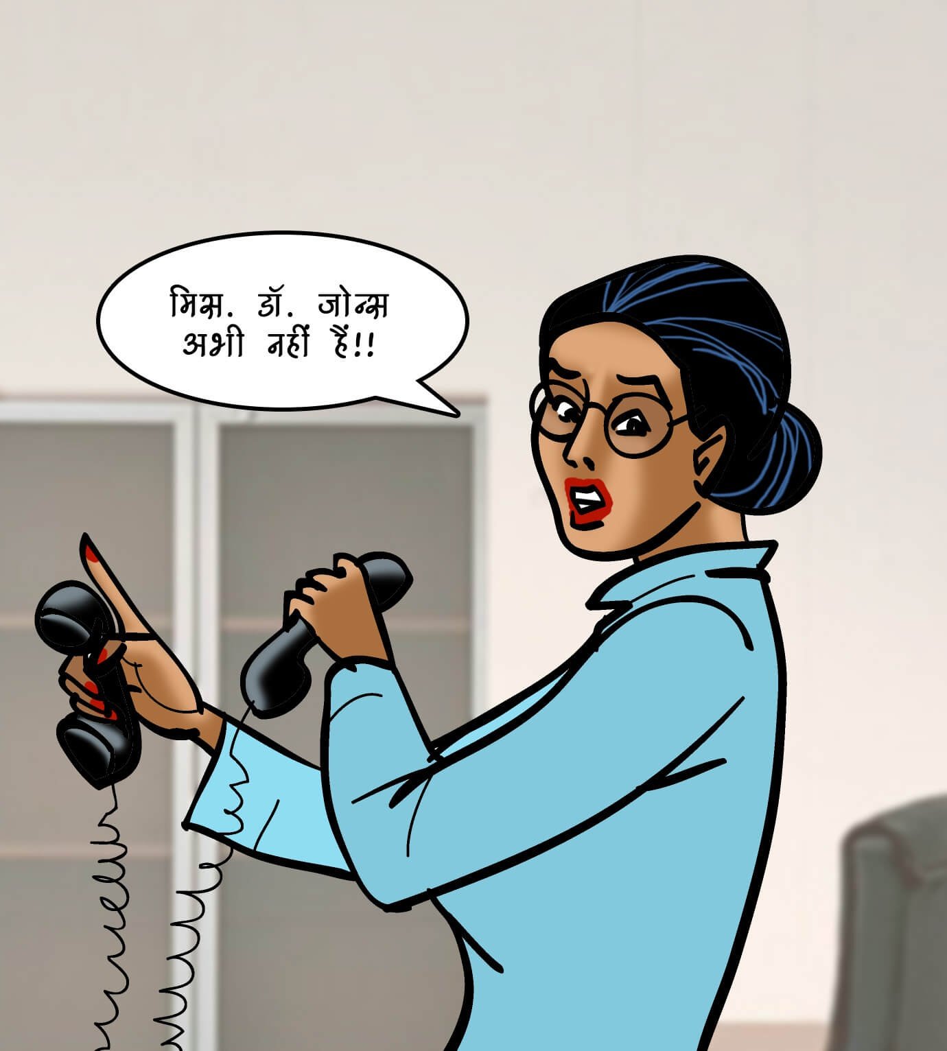 Velamma [Velamma] - Chapter 93.5 — Page 5