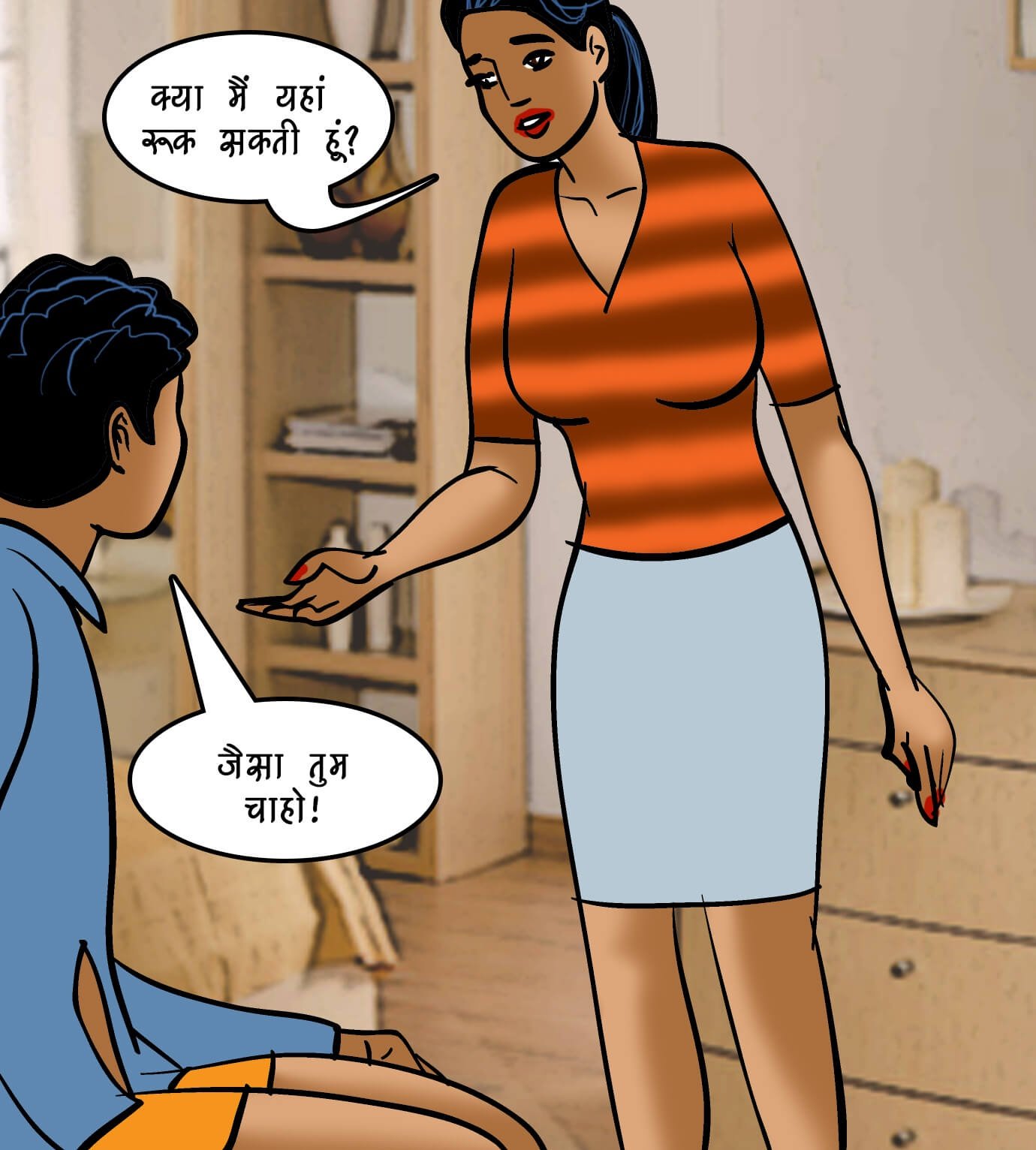 Velamma [Velamma] - Chapter 93.5 — Page 55