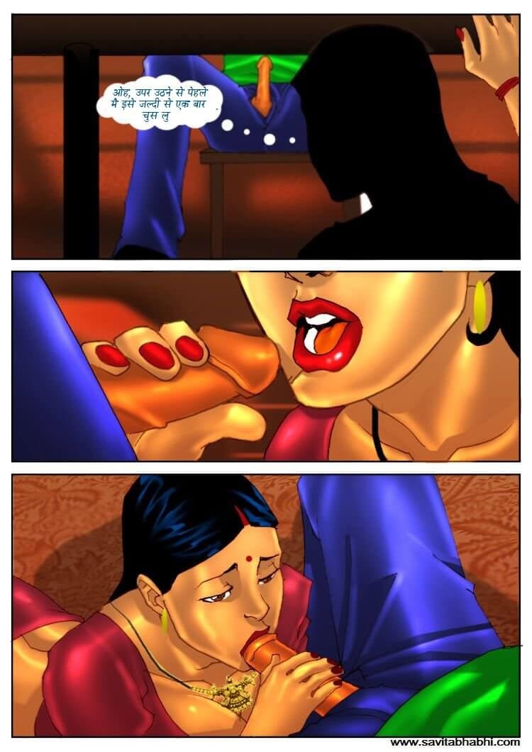 Savita Bhabhi [Kirtu] - Chapter 3.5 — Page 26