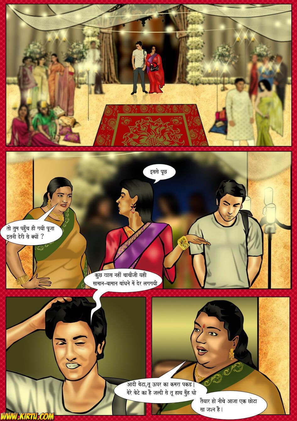 Saath Kahaniya [Kirtu] - Chapter 1.5 — Page 7