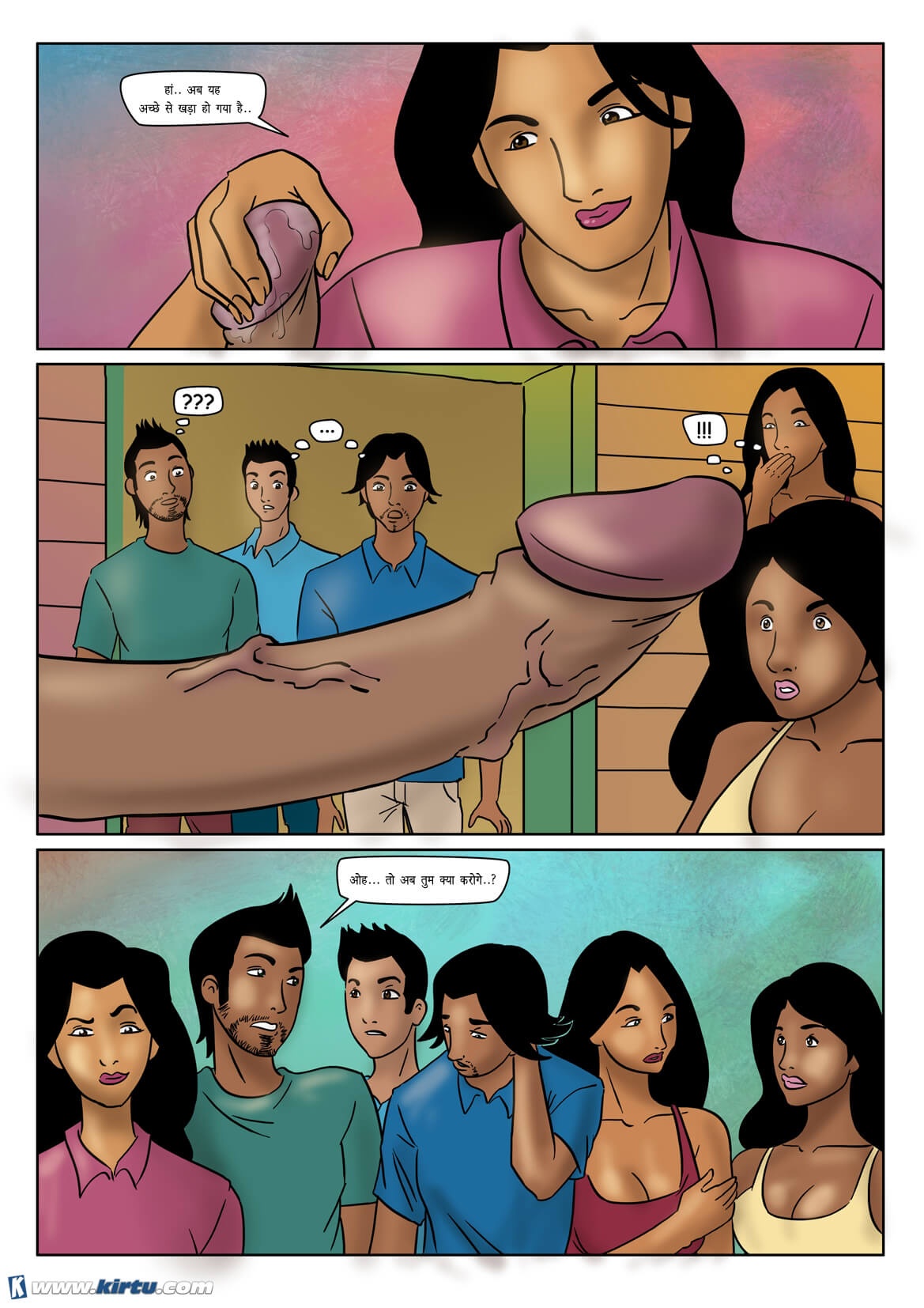 Saath Kahaniya [Kirtu] - Chapter 7.5 — Page 12