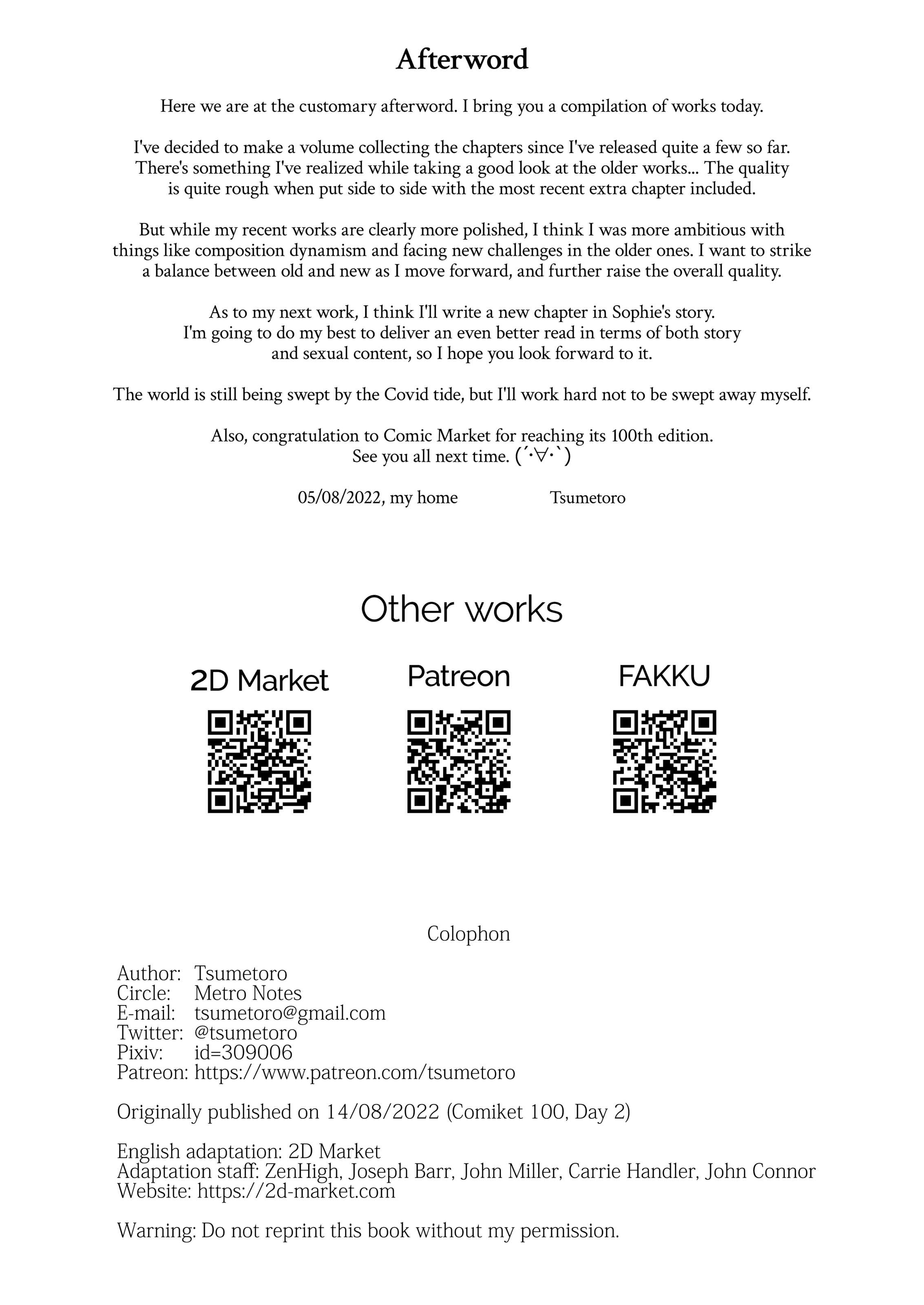 Gentleman’s Maid Sophie [Tsumetoro] - Chapter 3.5 — Page 31