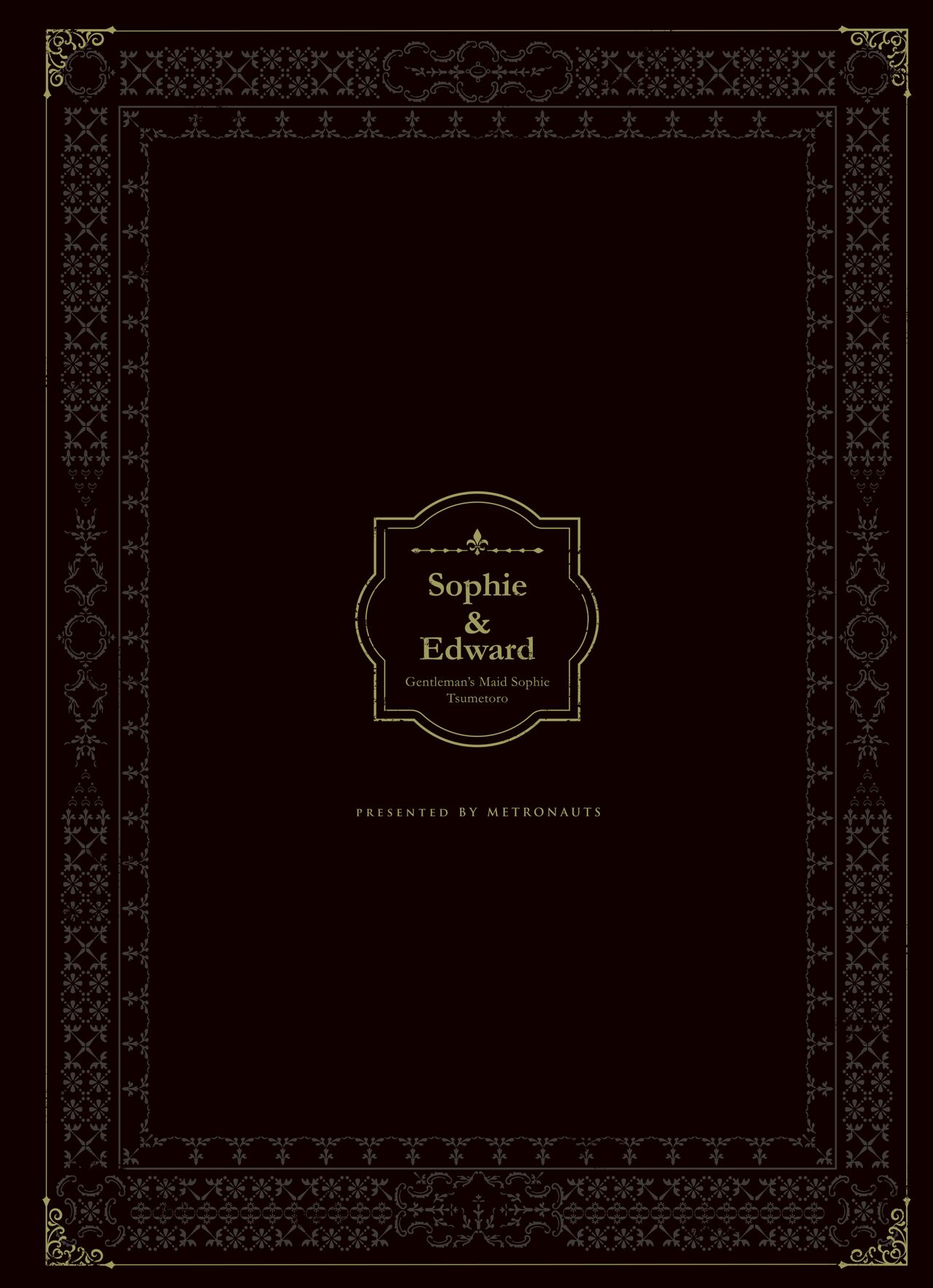 Gentleman’s Maid Sophie [Tsumetoro] - Chapter 8 — Page 50