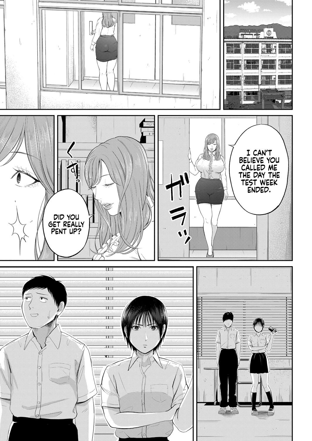 The honey room of sensation [Shiono Kou] - Chapter 1 — Page 27