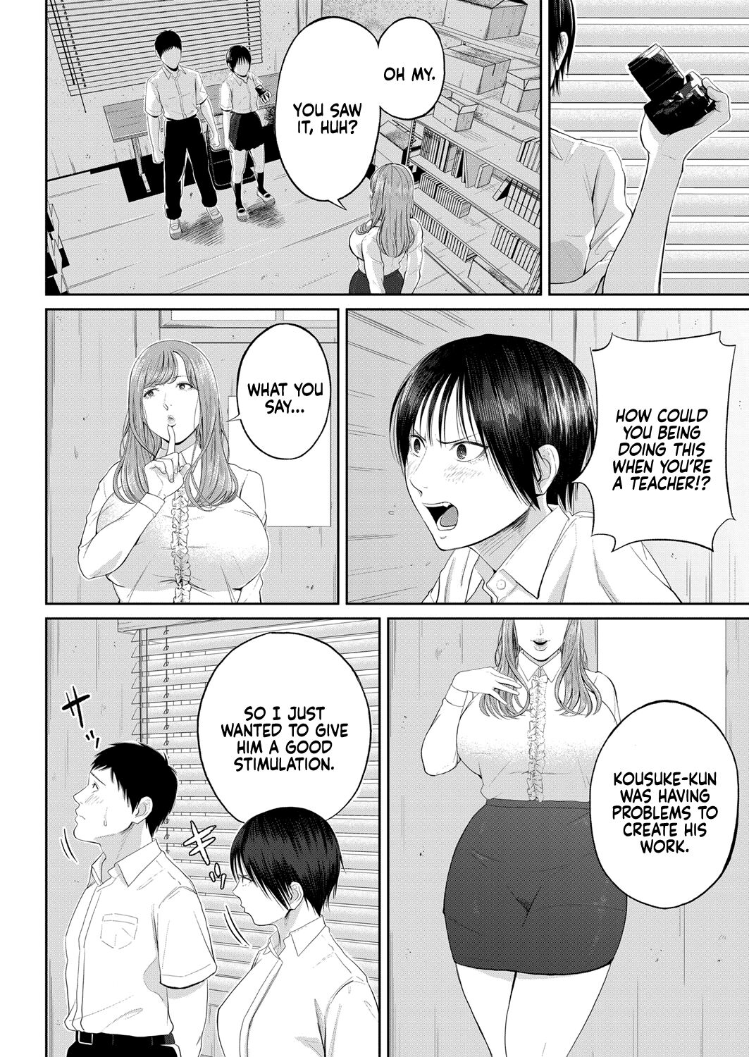The honey room of sensation [Shiono Kou] - Chapter 1 — Page 28