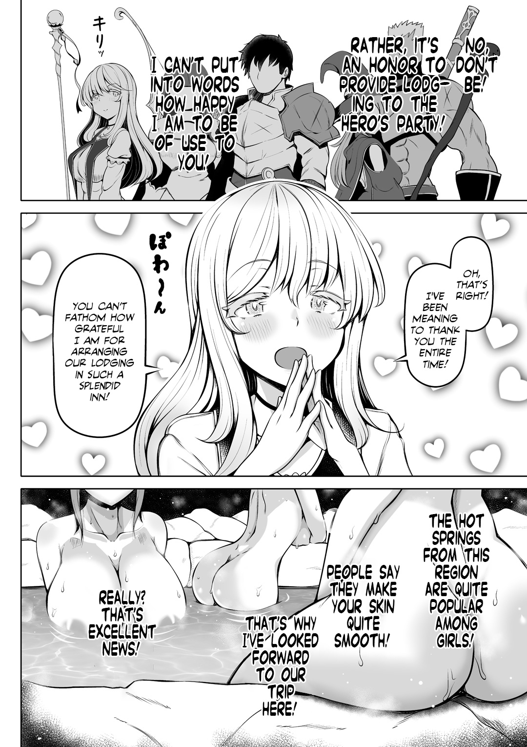 Sleeping Saintess’s Relief Hole! [Nemuneko] - Chapter 1 — Page 7