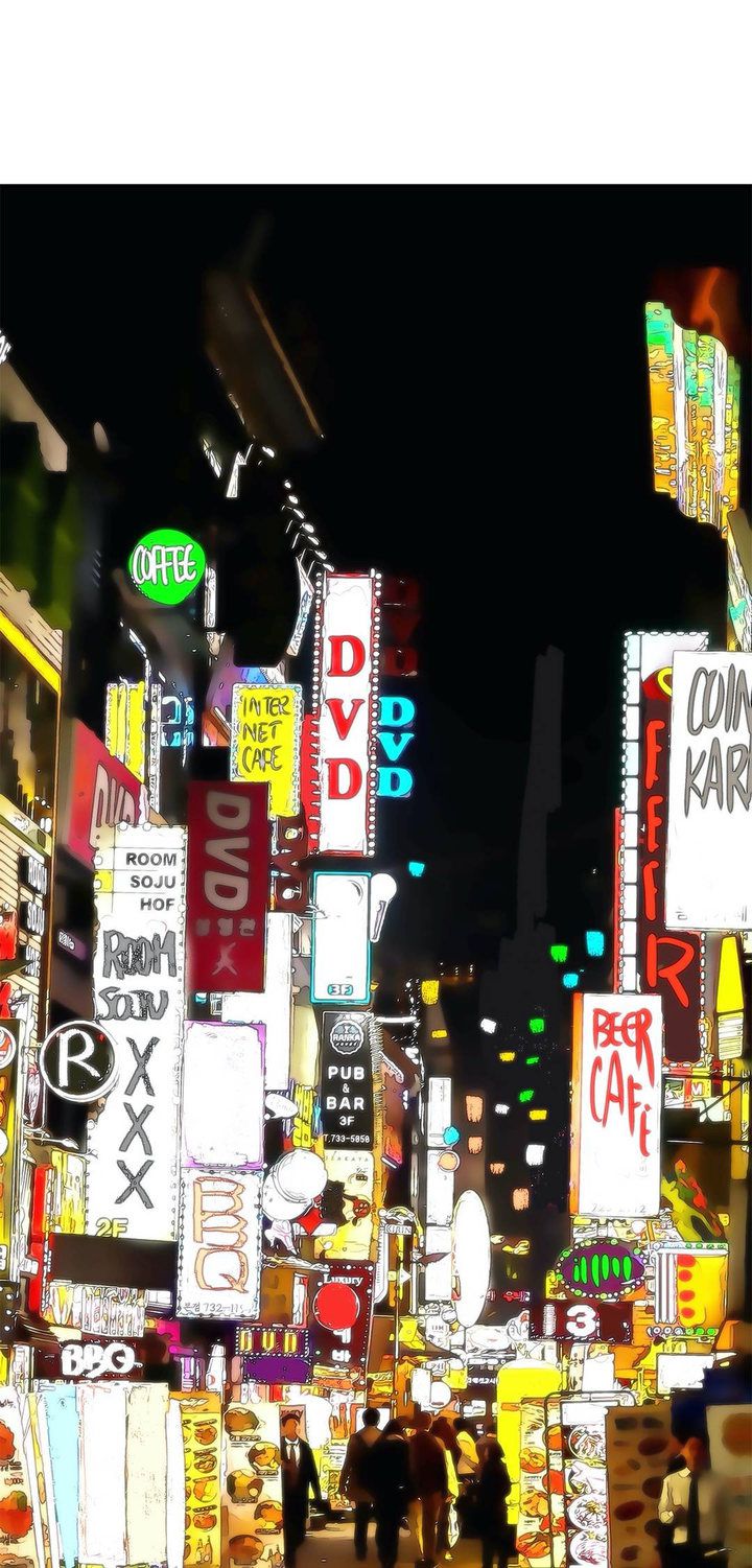 The Desire To Kill [Butcherboy] - Chapter 31 — Page 47