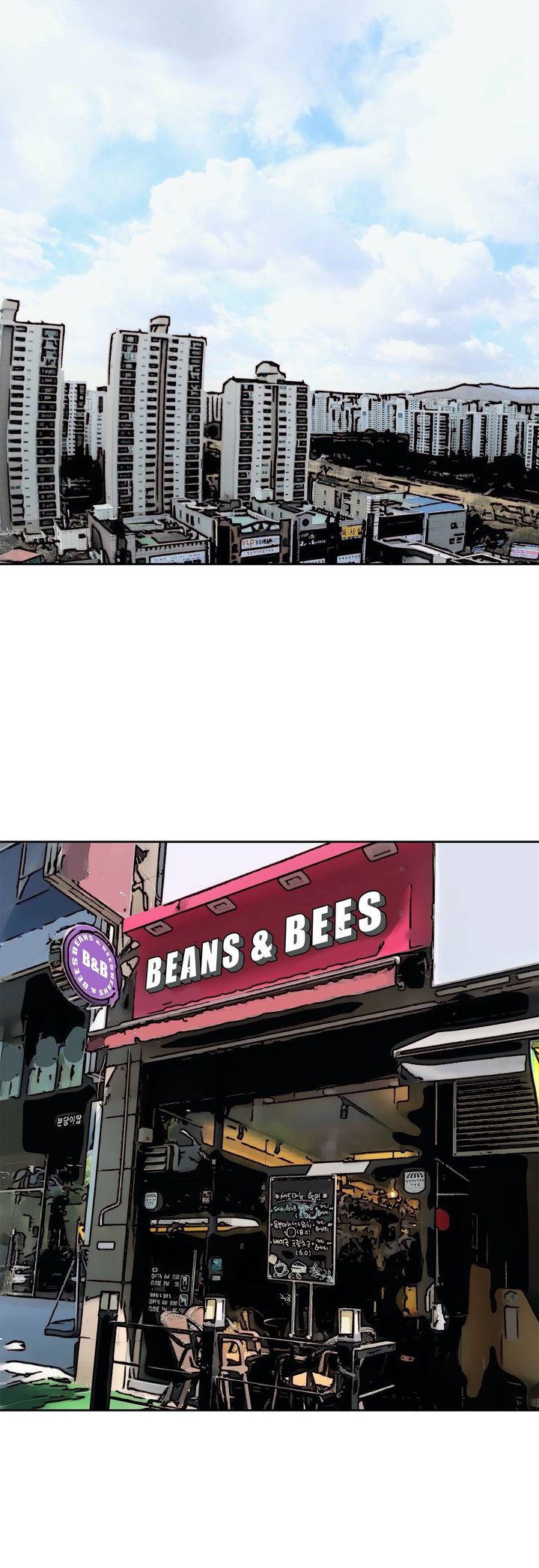 The Desire To Kill [Butcherboy] - Chapter 31 — Page 6