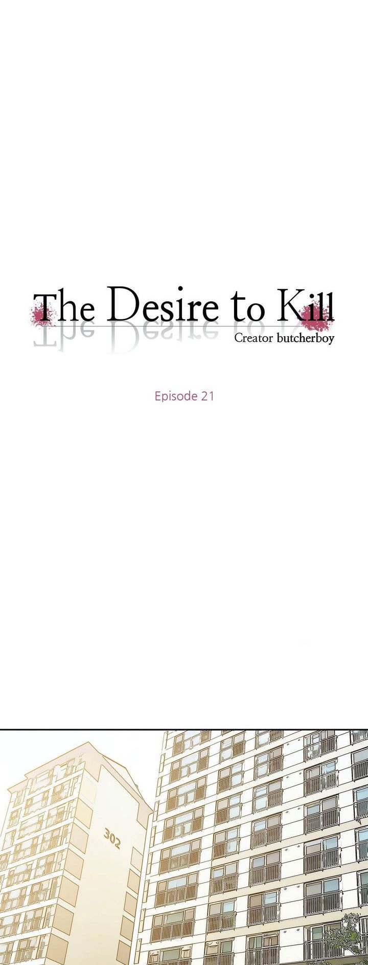 The Desire To Kill [Butcherboy] - Chapter 21 — Page 9