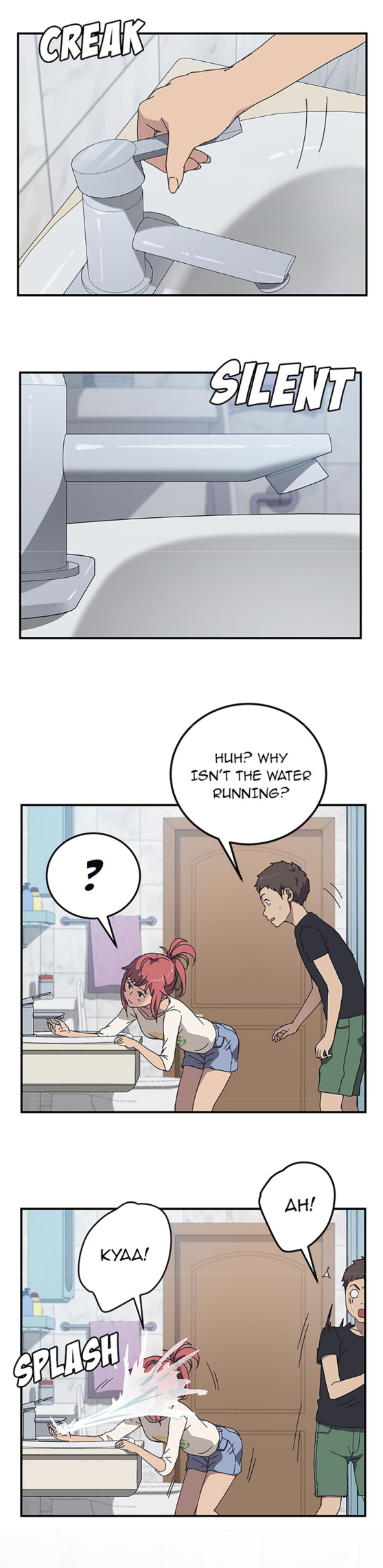 The Unwanted Roommate [Funch Studio , JQ] - Chapter 10 — Page 7