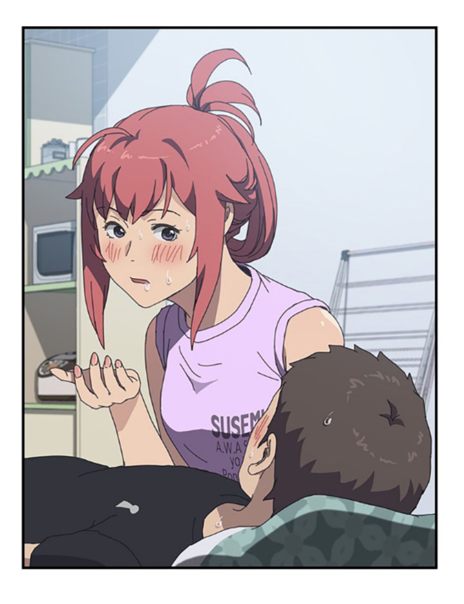 The Unwanted Roommate [Funch Studio , JQ] - Chapter 12 — Page 17