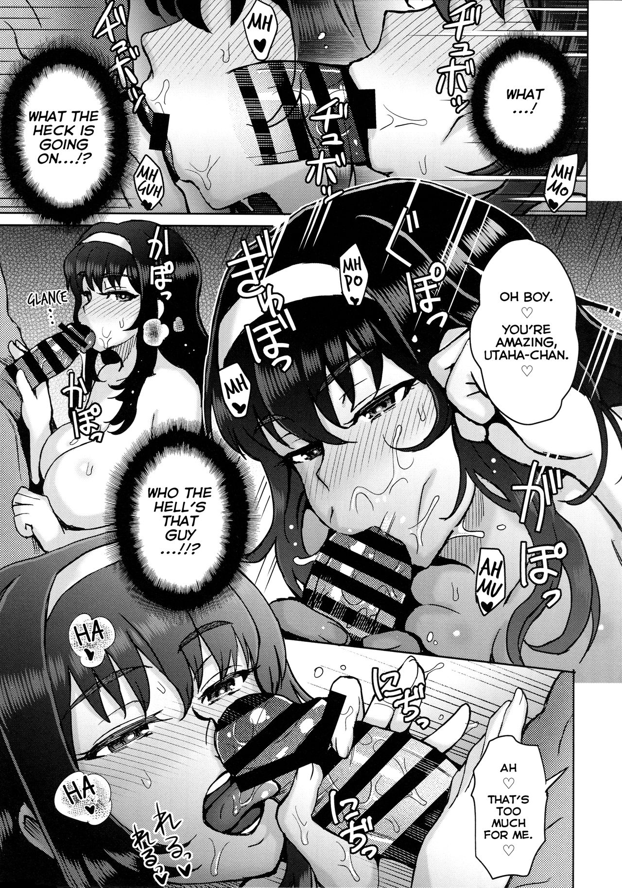 How To Confess To An Unethical Ethic [Itou Eight] - Chapter 1 — Page 6