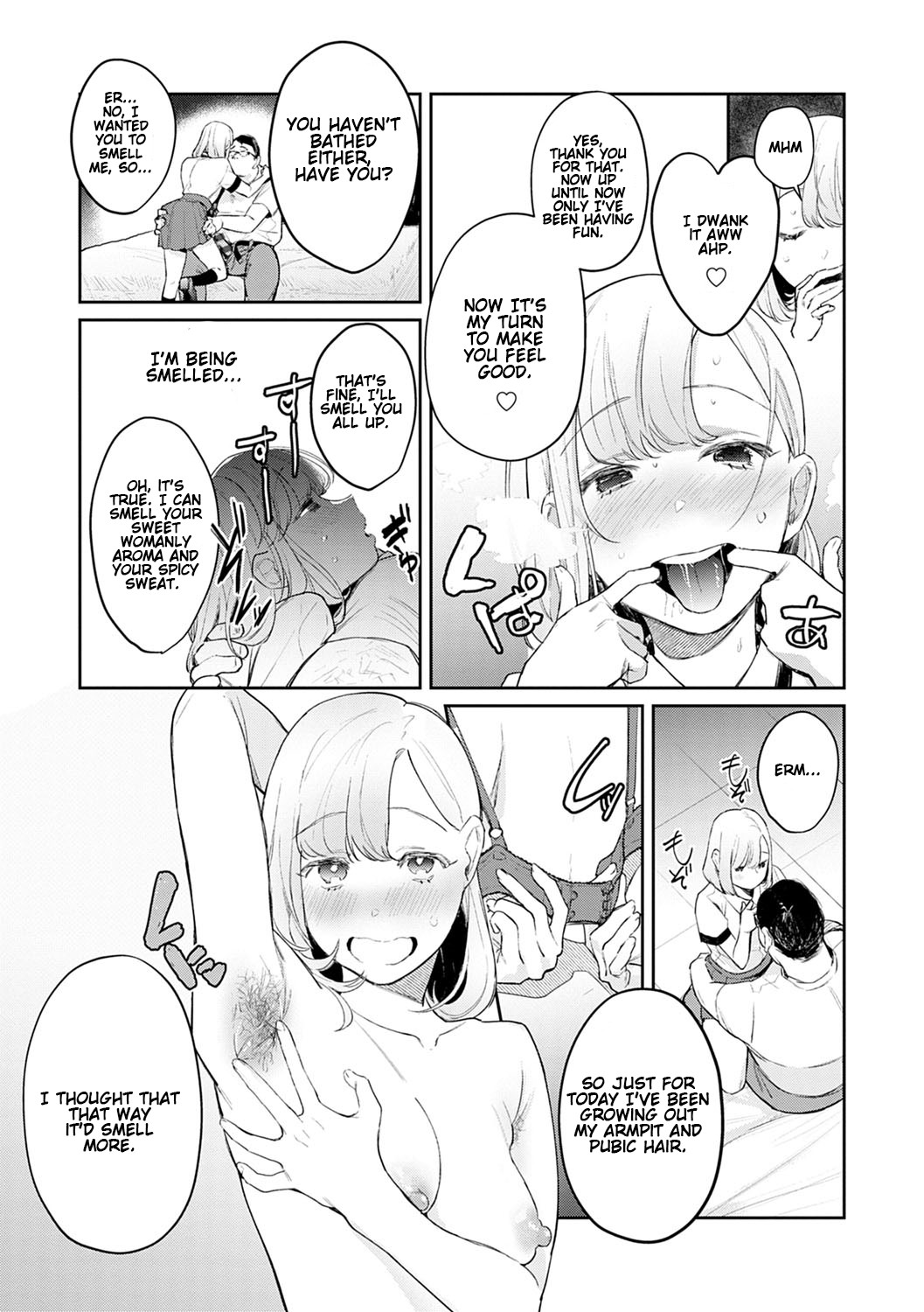 I want to be filled with your XXX [Panchira Steak] - Chapter 1 — Page 13