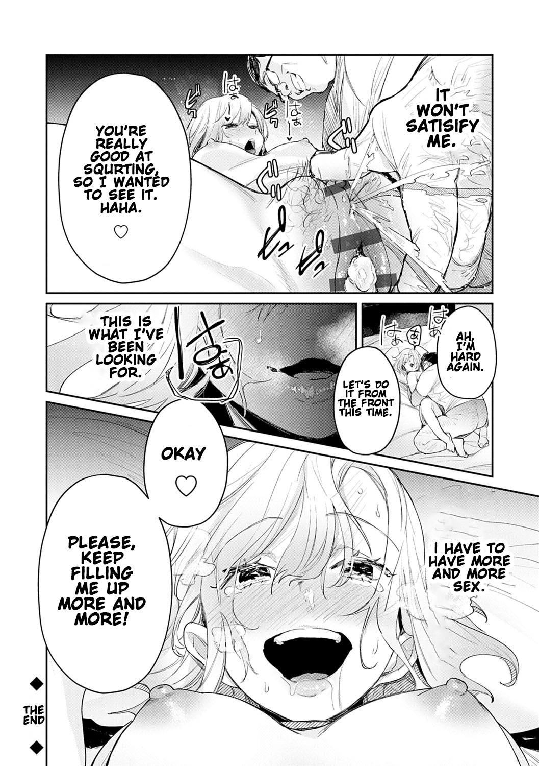 I want to be filled with your XXX [Panchira Steak] - Chapter 1 — Page 24