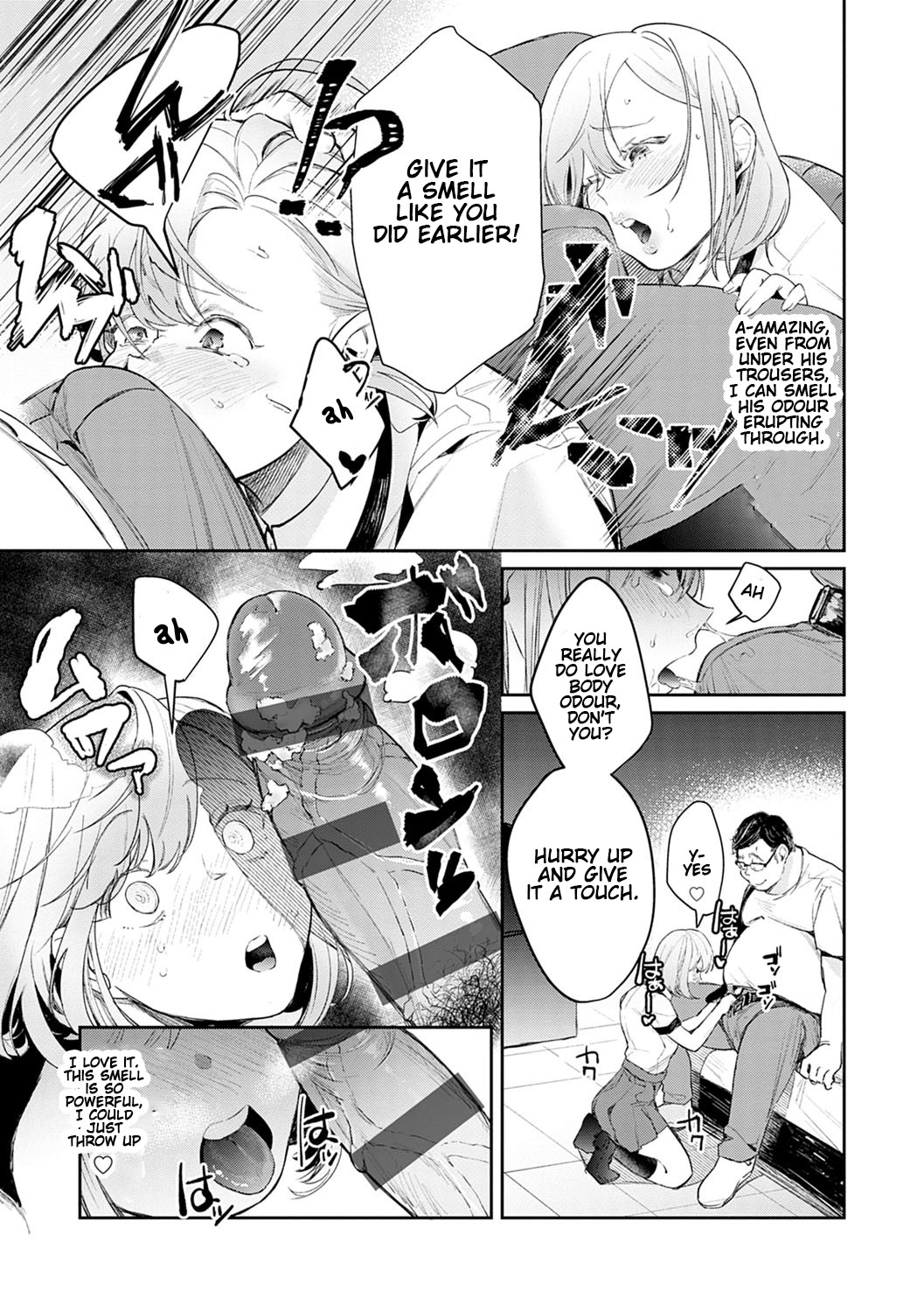 I want to be filled with your XXX [Panchira Steak] - Chapter 1 — Page 9