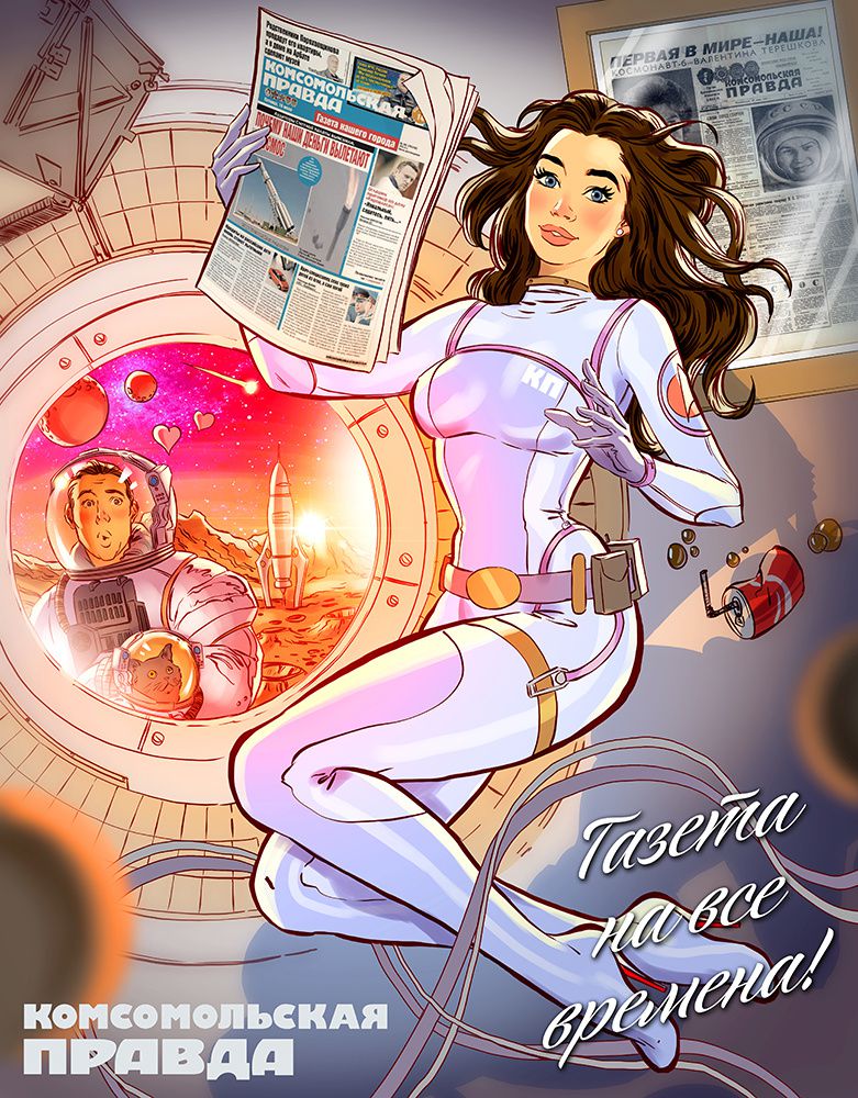 Artworks, Pinups And More [Andrew Tarusov] - Chapter 2 — Page 117