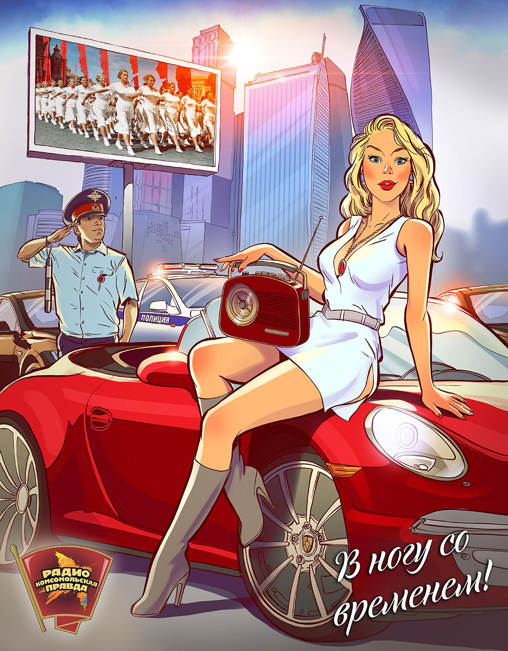 Artworks, Pinups And More [Andrew Tarusov] - Chapter 2 — Page 118