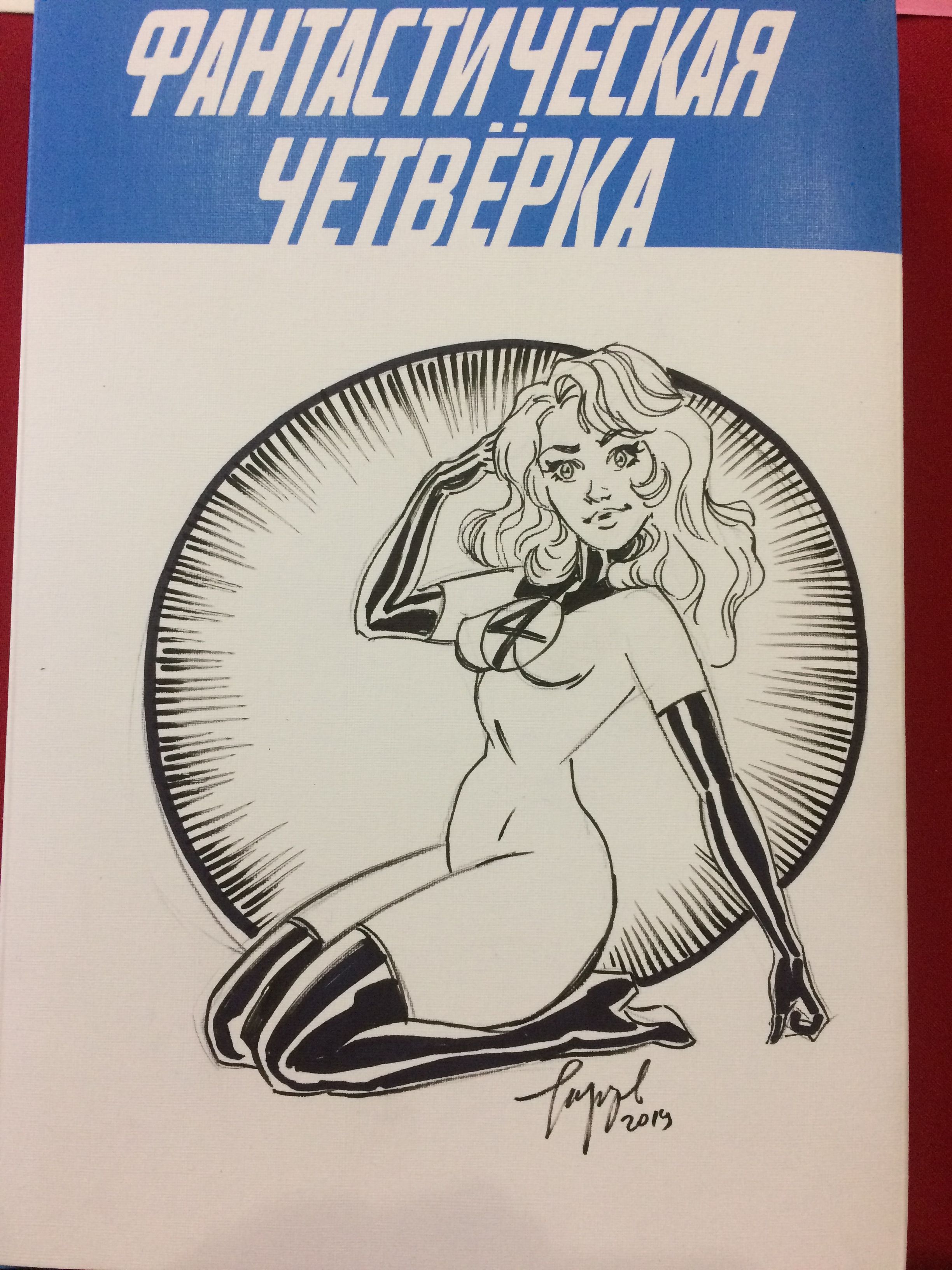 Artworks, Pinups And More [Andrew Tarusov] - Chapter 2 — Page 37