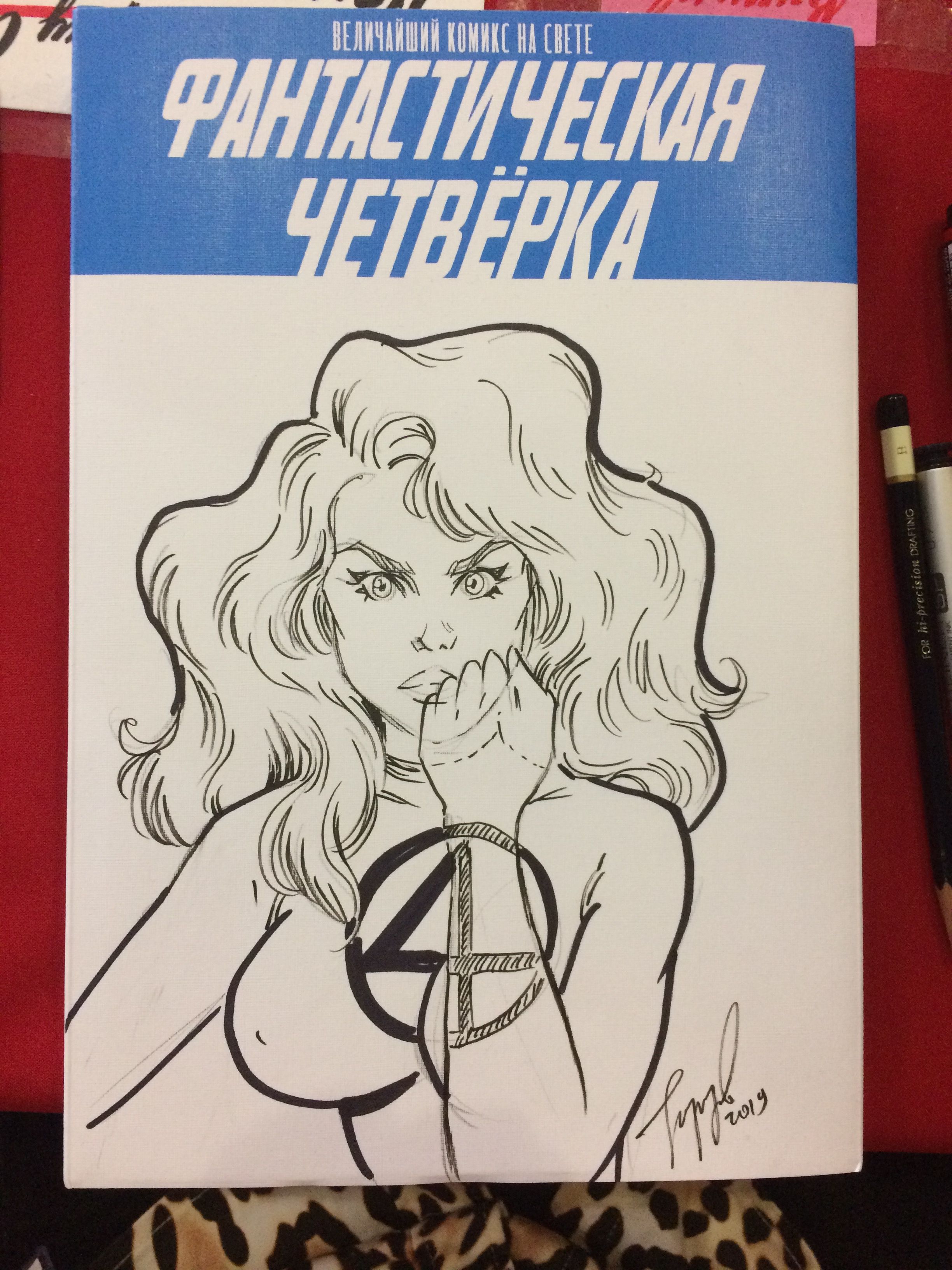 Artworks, Pinups And More [Andrew Tarusov] - Chapter 2 — Page 42