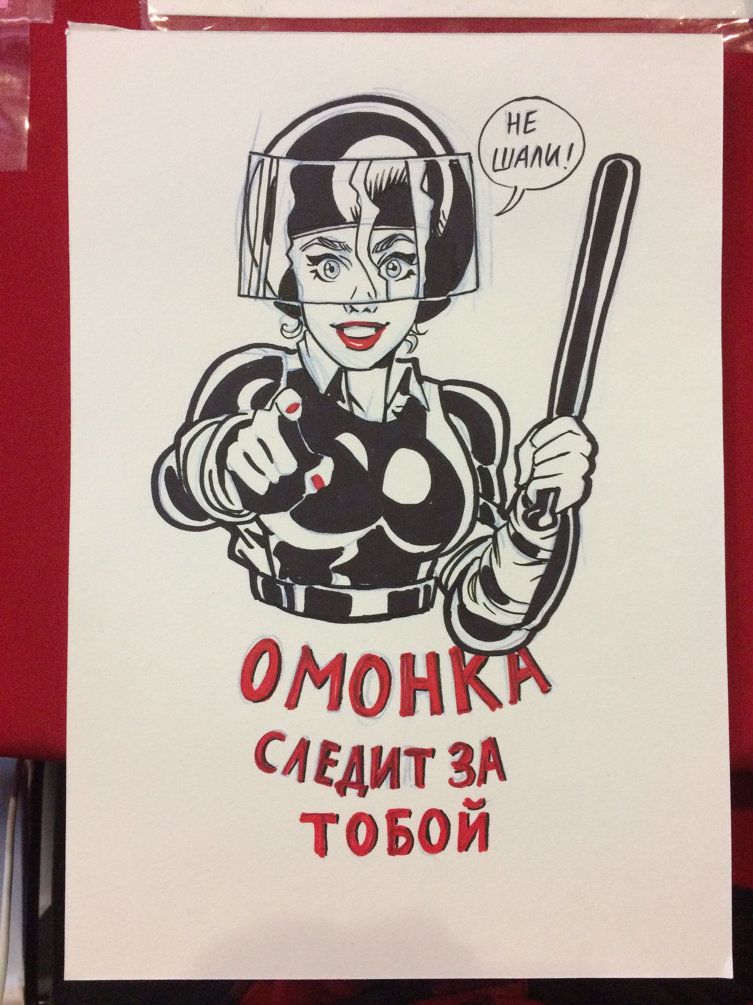 Artworks, Pinups And More [Andrew Tarusov] - Chapter 2 — Page 45