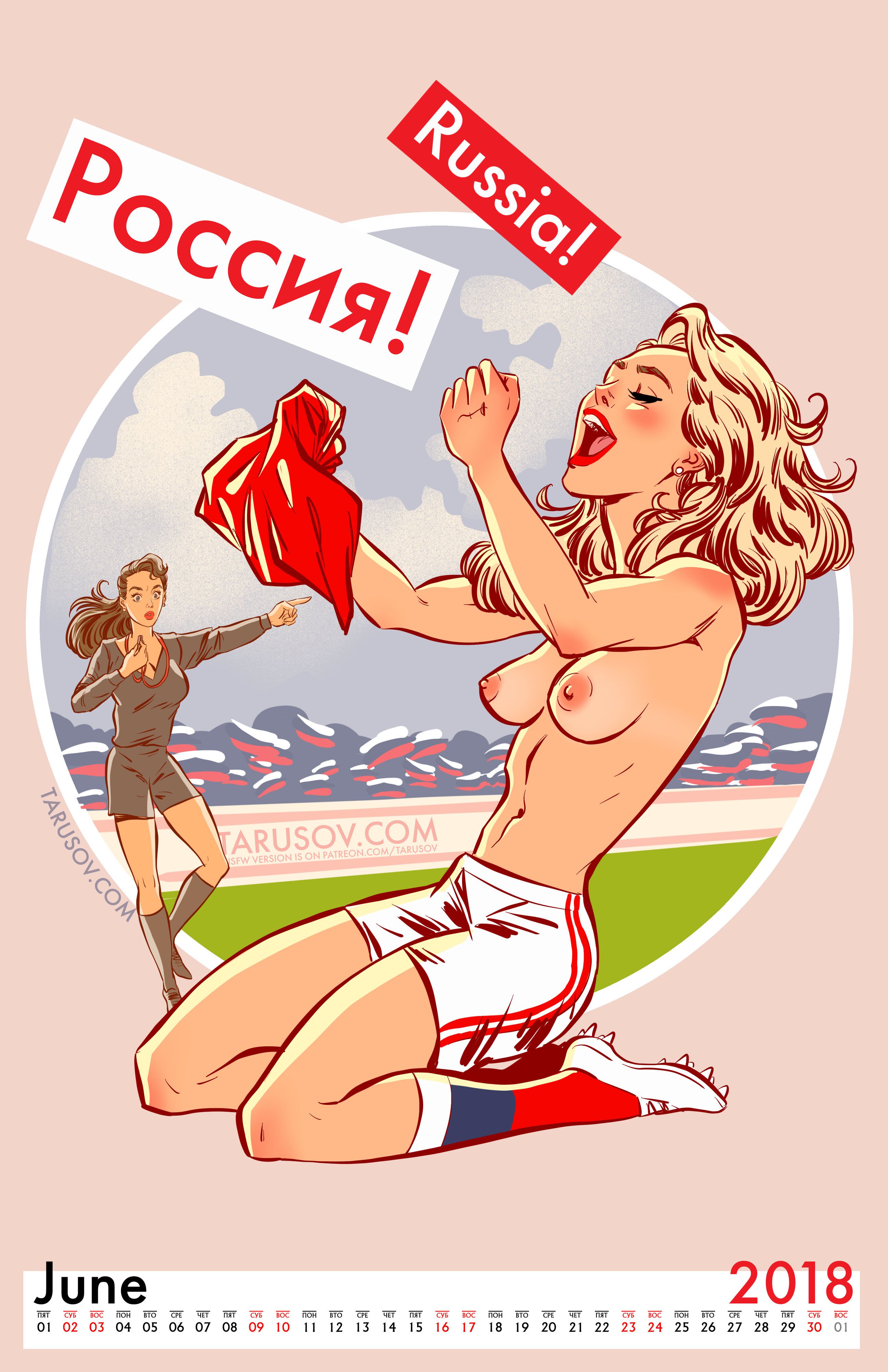 Artworks, Pinups And More [Andrew Tarusov] - Chapter 1 — Page 50