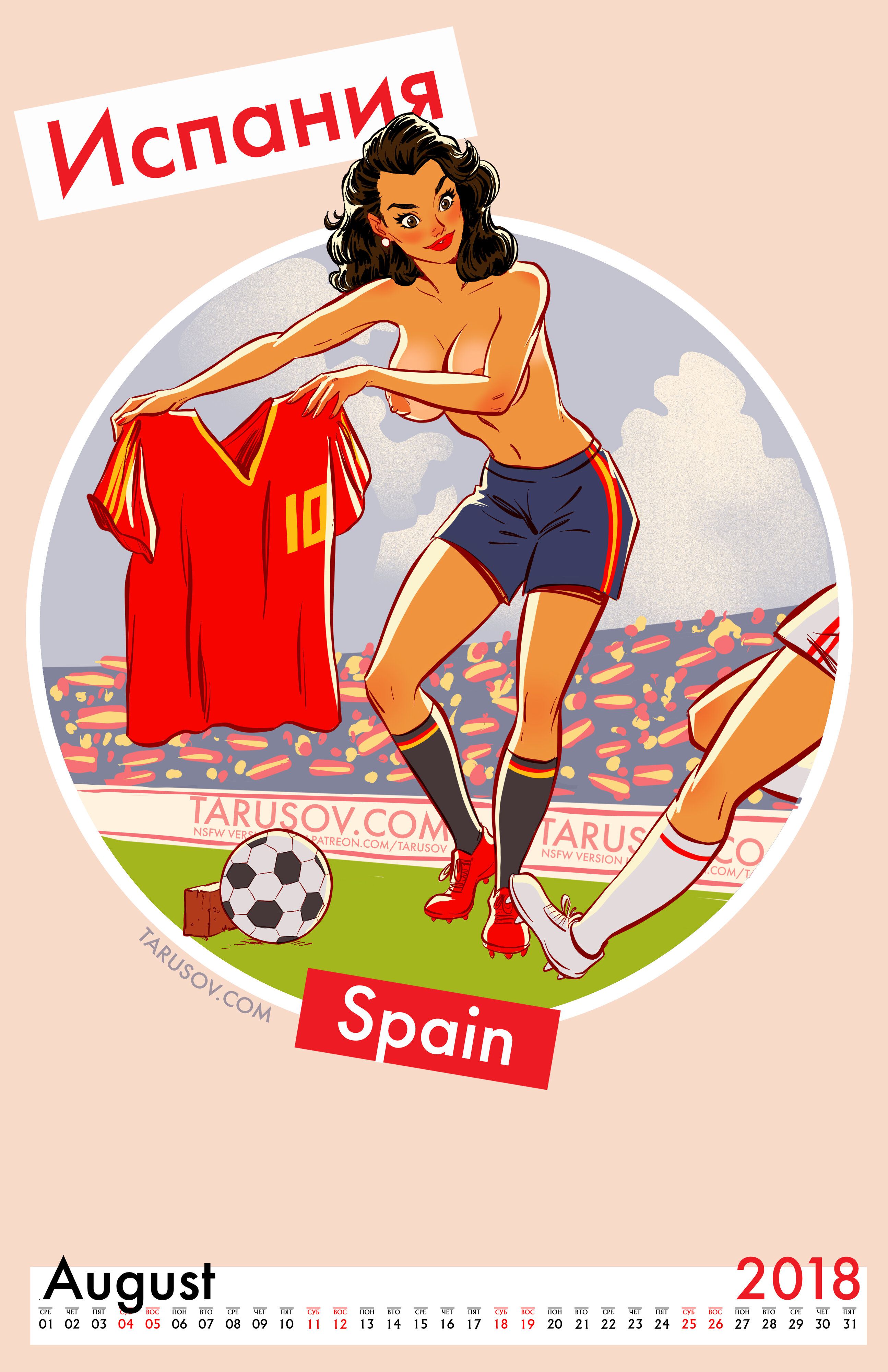 Artworks, Pinups And More [Andrew Tarusov] - Chapter 1 — Page 52