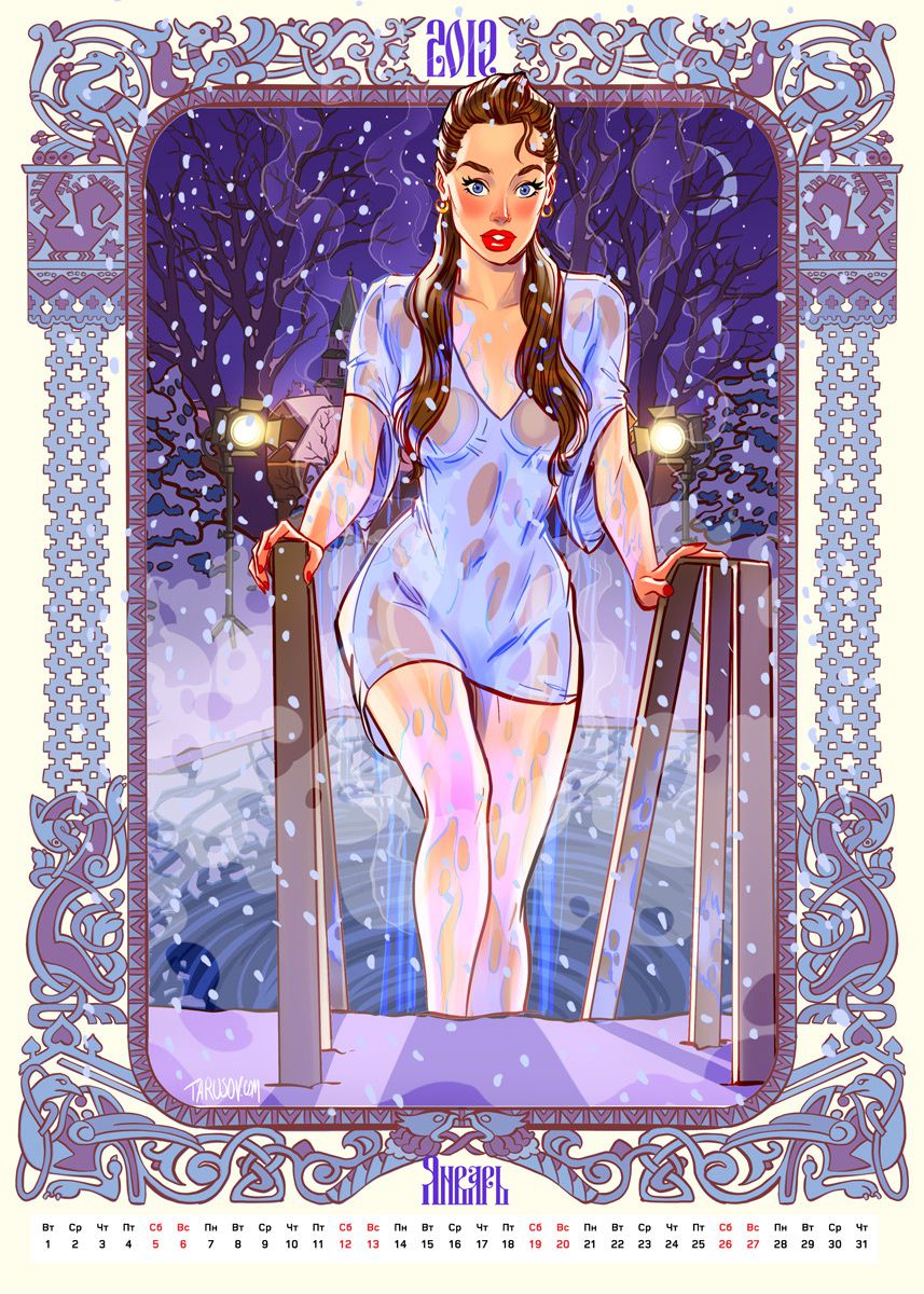 Artworks, Pinups And More [Andrew Tarusov] - Chapter 1 — Page 103