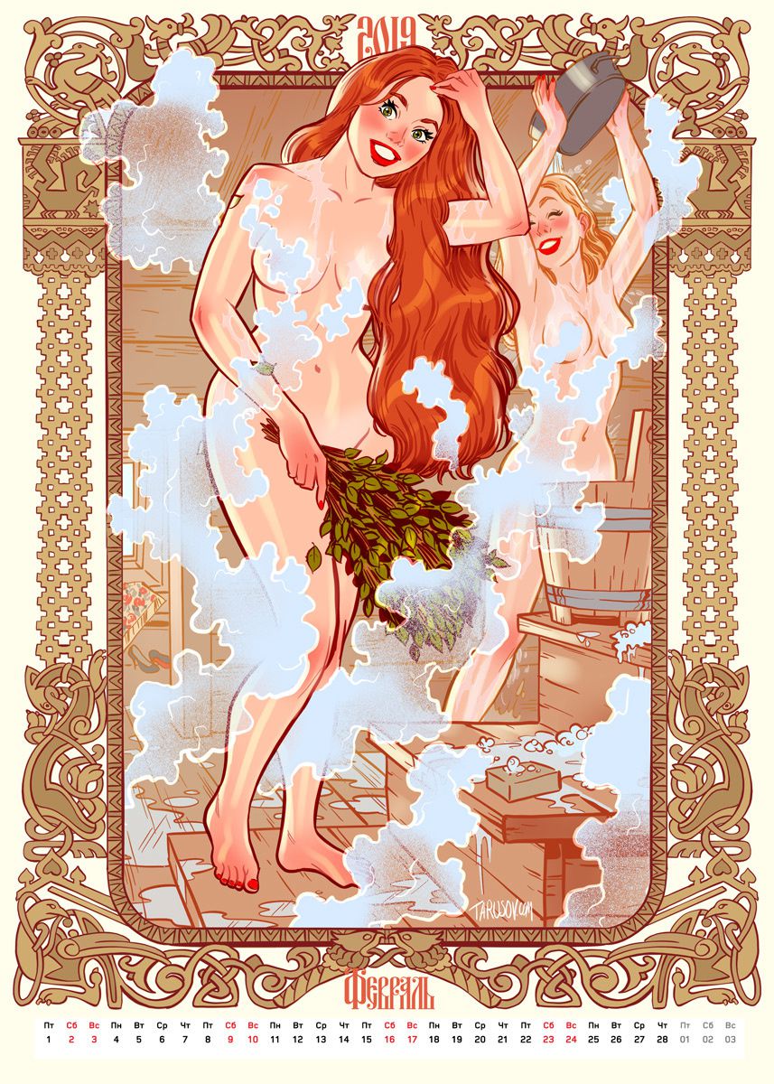 Artworks, Pinups And More [Andrew Tarusov] - Chapter 1 — Page 104