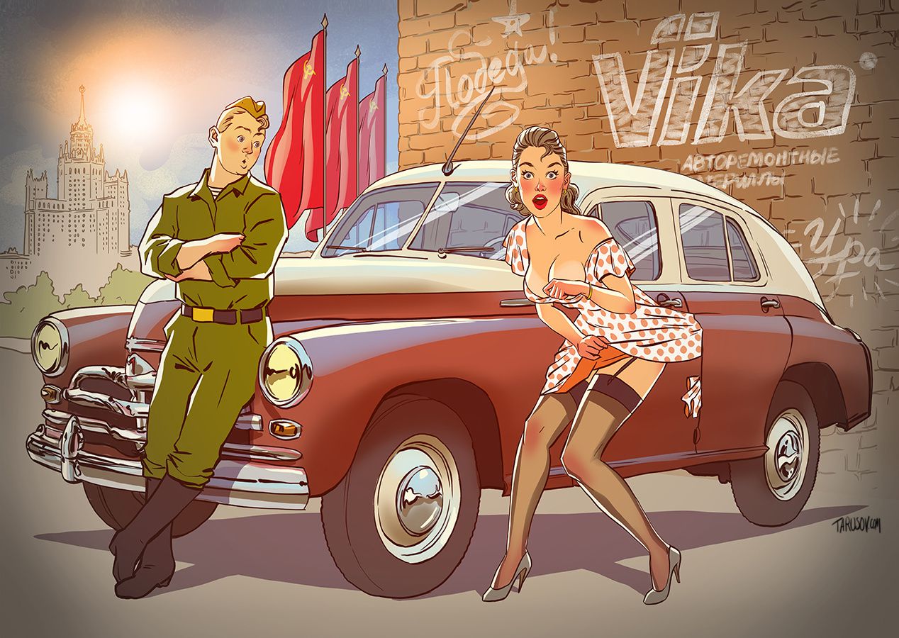 Artworks, Pinups And More [Andrew Tarusov] - Chapter 1 — Page 106