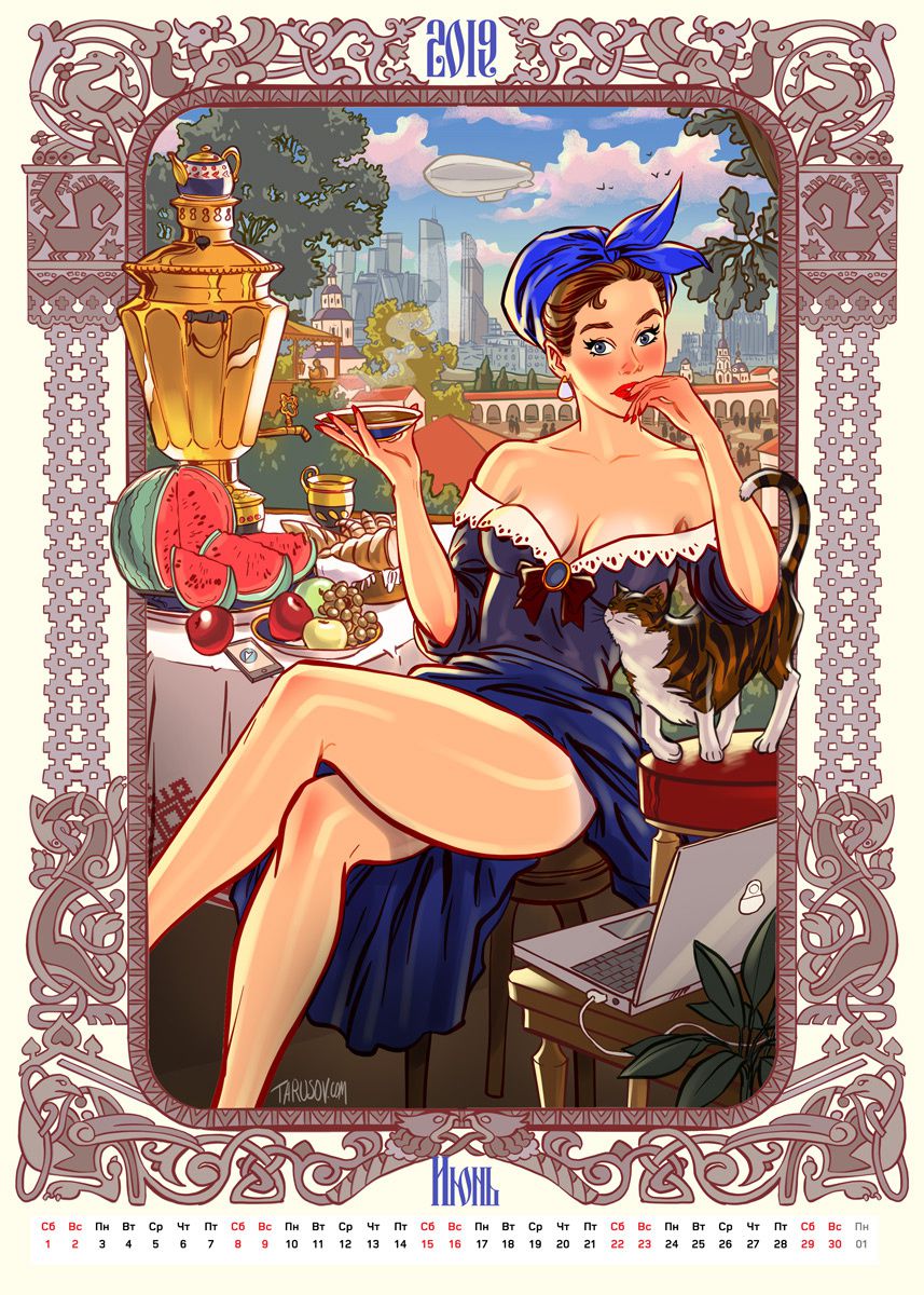 Artworks, Pinups And More [Andrew Tarusov] - Chapter 1 — Page 115