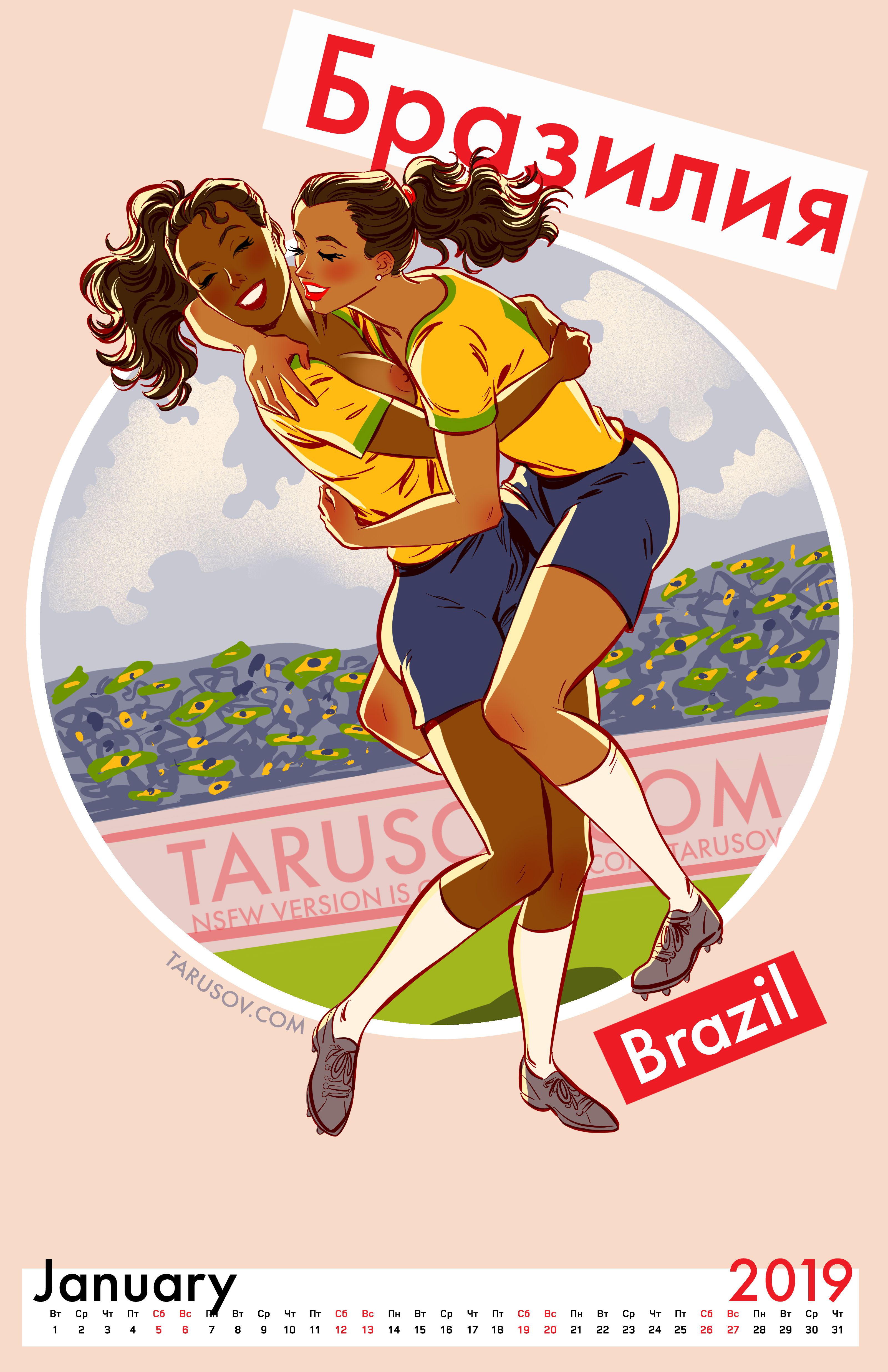 Artworks, Pinups And More [Andrew Tarusov] - Chapter 1 — Page 67