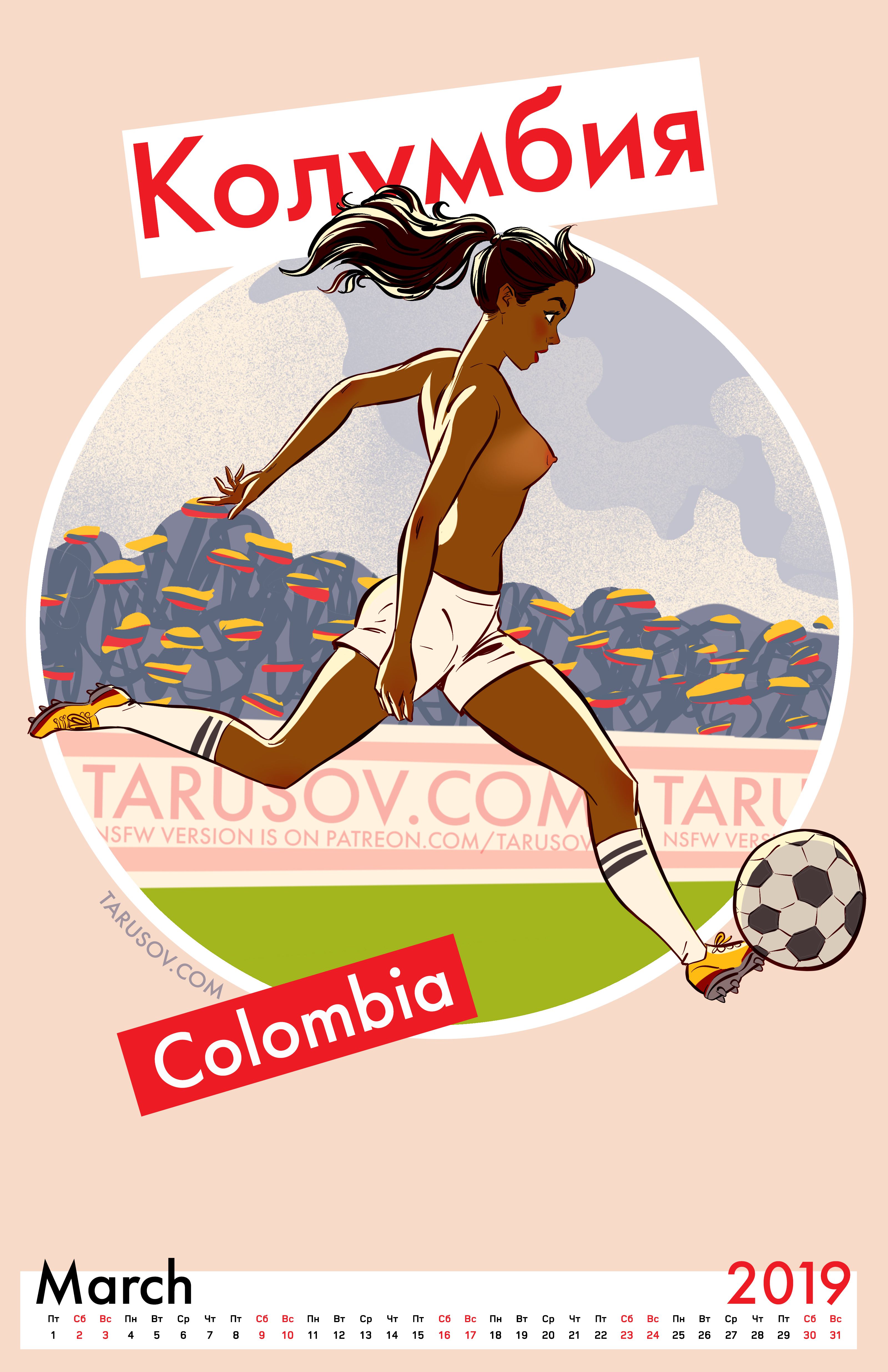 Artworks, Pinups And More [Andrew Tarusov] - Chapter 1 — Page 69