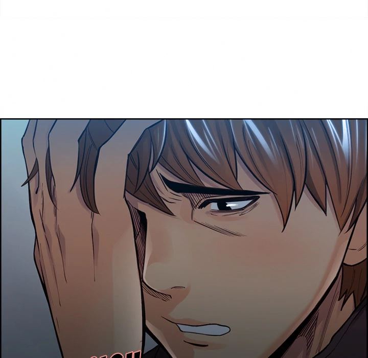 The Sharehouse [Serious] - Chapter 29 — Page 17