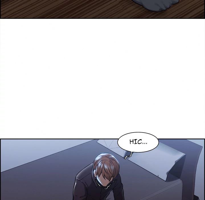 The Sharehouse [Serious] - Chapter 29 — Page 44