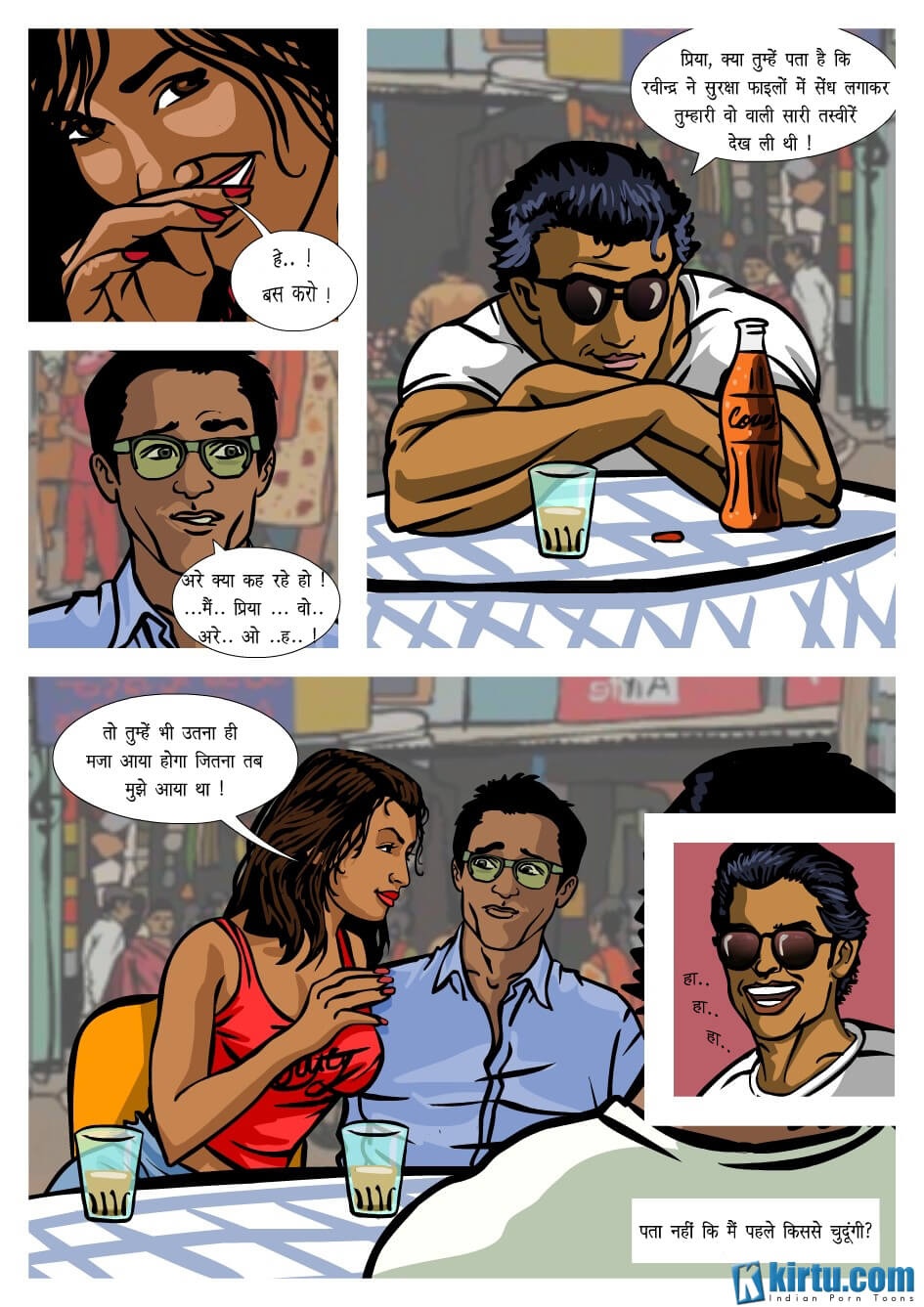 Priya Rao – The Encounter Specialist [Kirtu] - Chapter 1.5 — Page 11