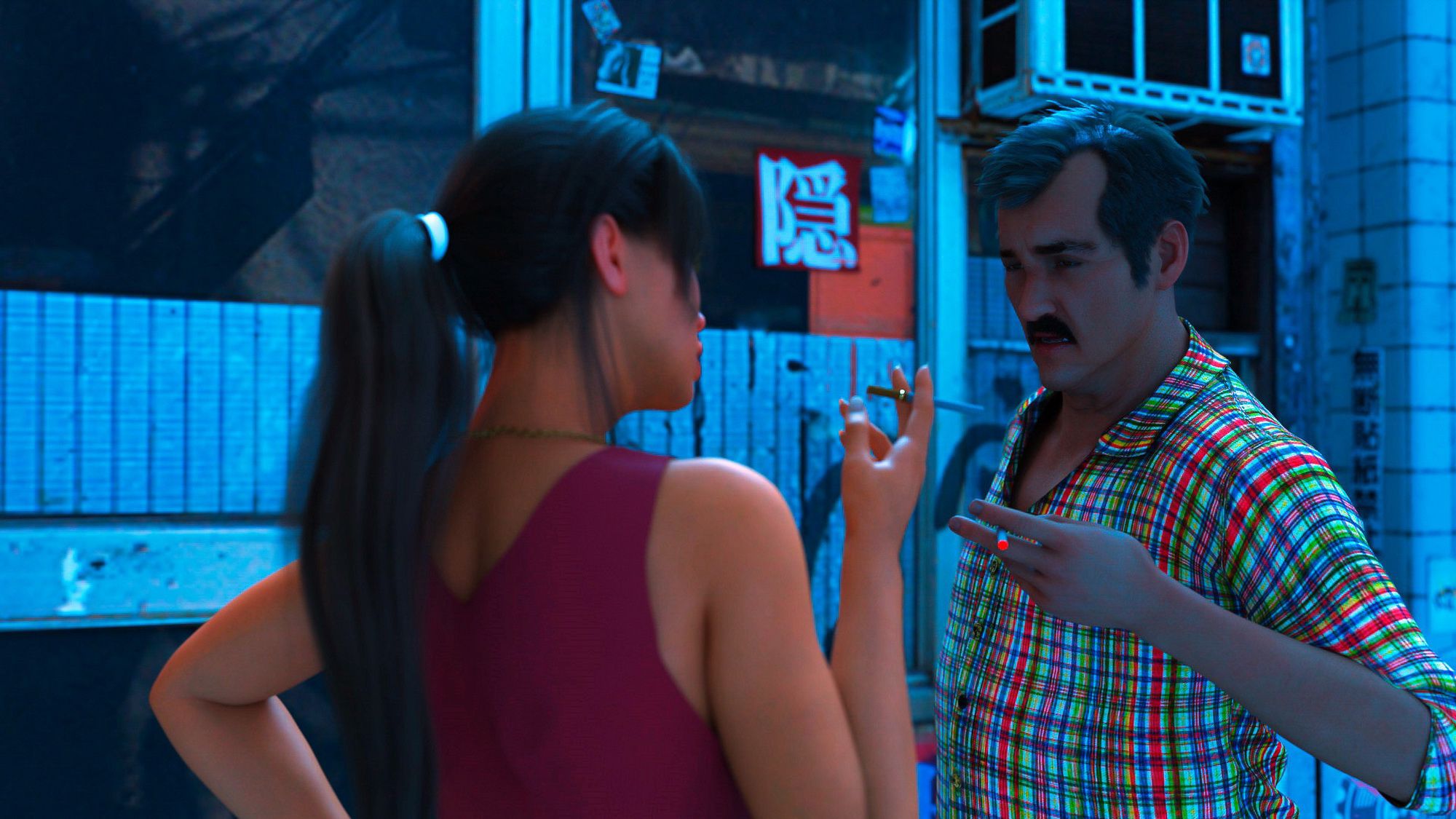 Image Sets [DeepSleep] - Chapter — Page 7